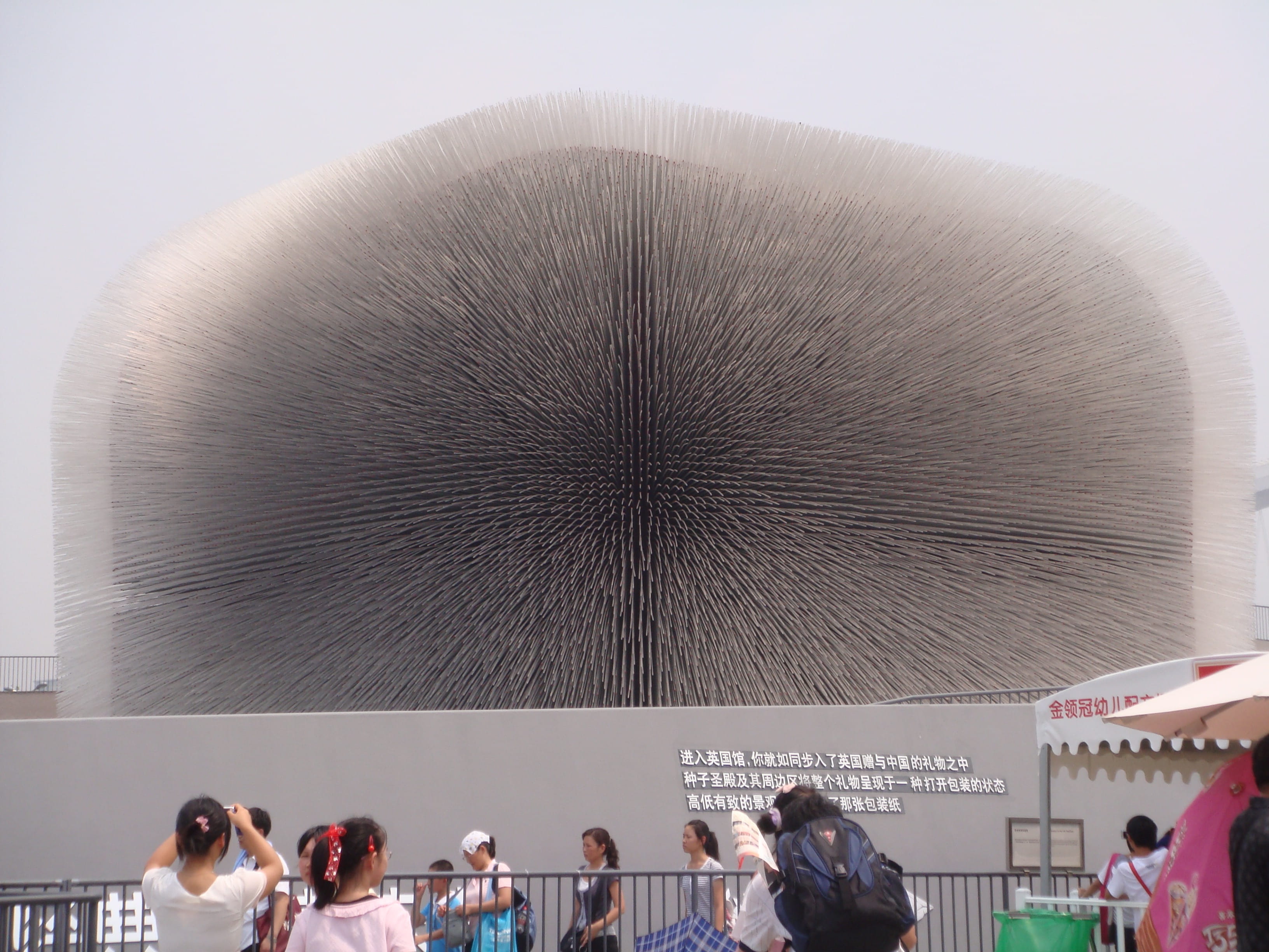 women, spectator, watching, arts culture and entertainment, people, building exterior, Shanghai, motion, males, Expo 2010, Exposition, culture, 2K, asia, HD Wallpaper