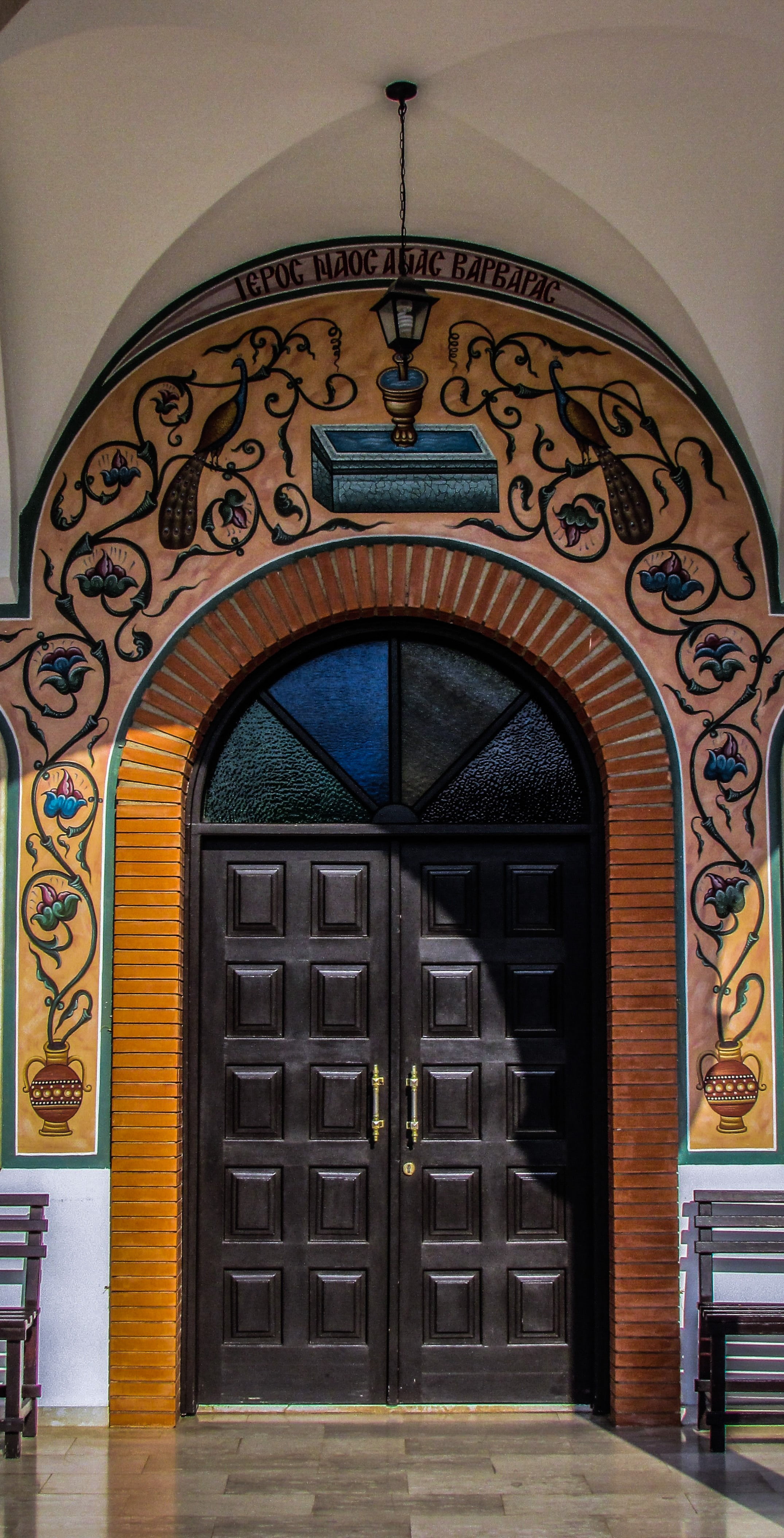 arched, building exterior, ayia varvara, cyprus, building, church, built structure, door, religion, architecture, ornate, creativity, closed, security, Phone HD Wallpaper