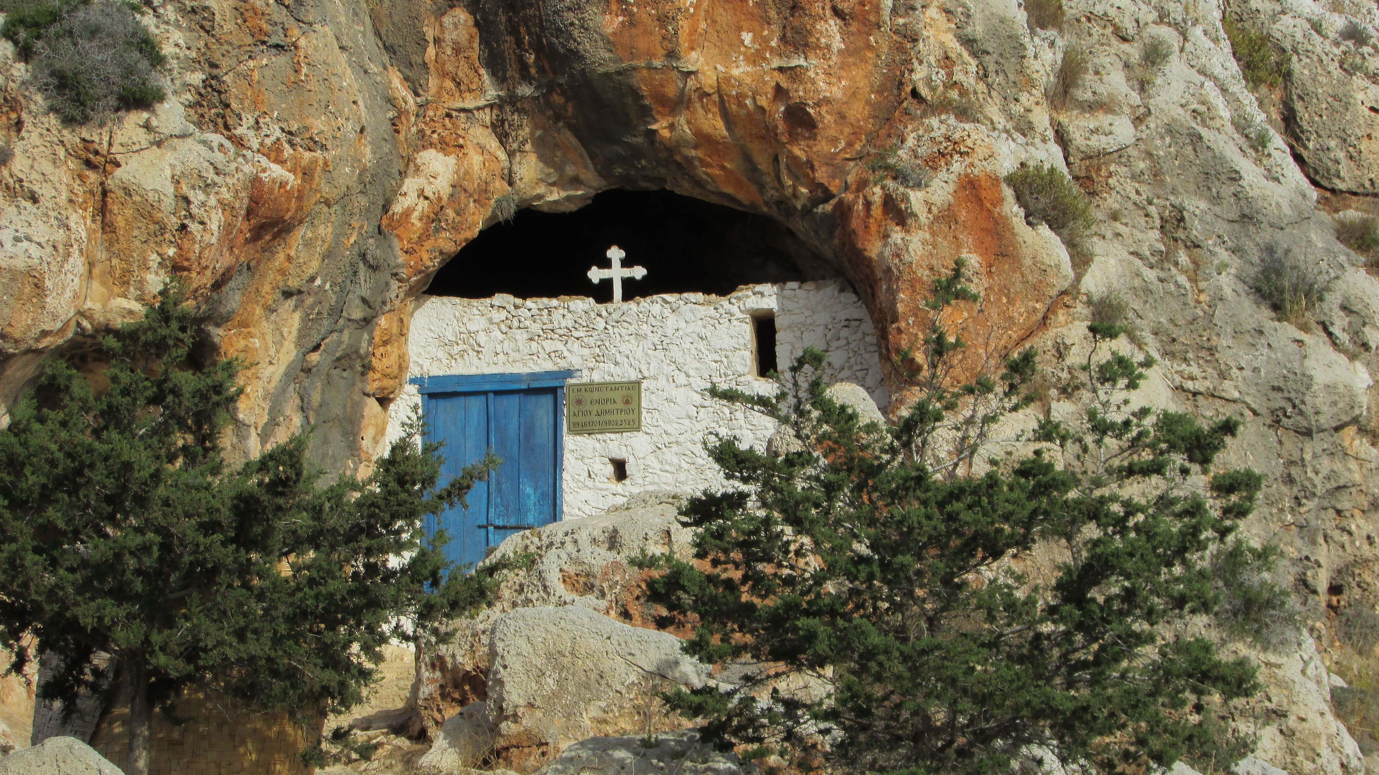 paralimni, hole, mountain, sightseeing, day, outdoors, architecture, building, solid, ayii saranta, religion, cave, growth, rock formation, history, tree, HD Wallpaper