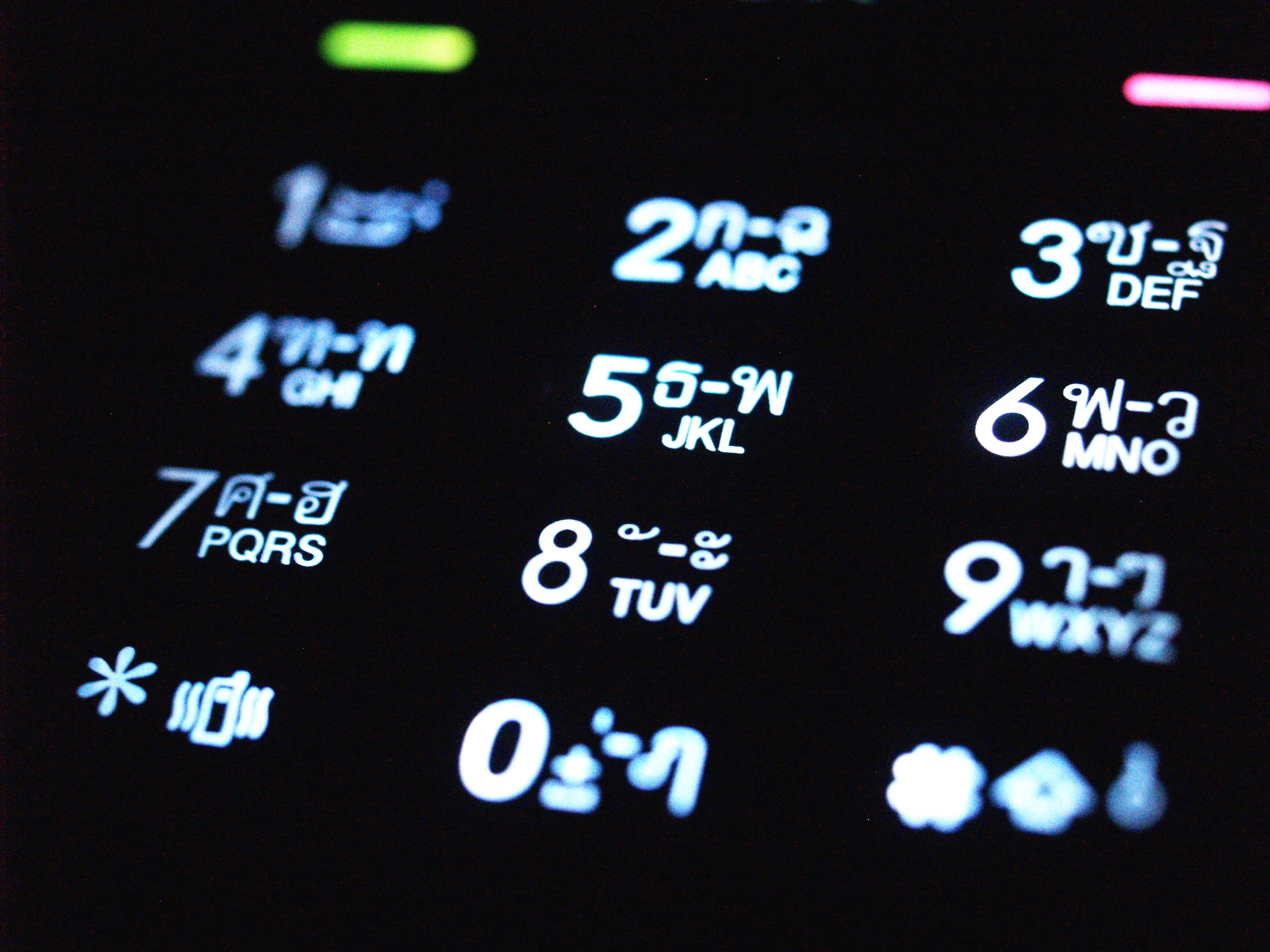 backgrounds, web, modern, telephone, search, smartphone, information, button, blur, keypad, close-up, black color, icon, connection, display, computer equipment, HD Wallpaper