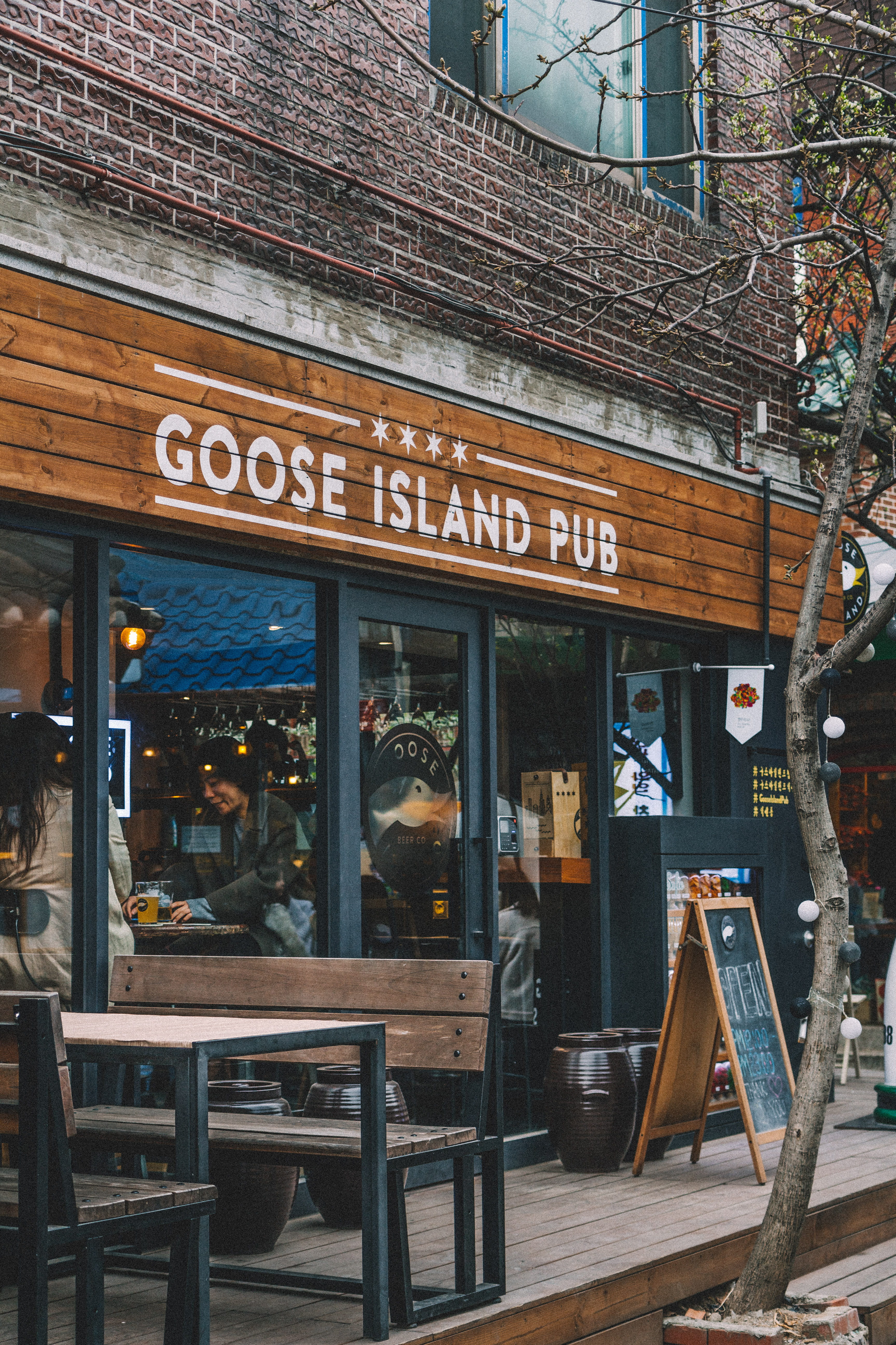 handrail, bakery, pub, menu, island, shop, meal, restaurant, store, goose, plywood, shelf, coffee shop, banister, western script, city, cafeteria, business, Phone HD Wallpaper