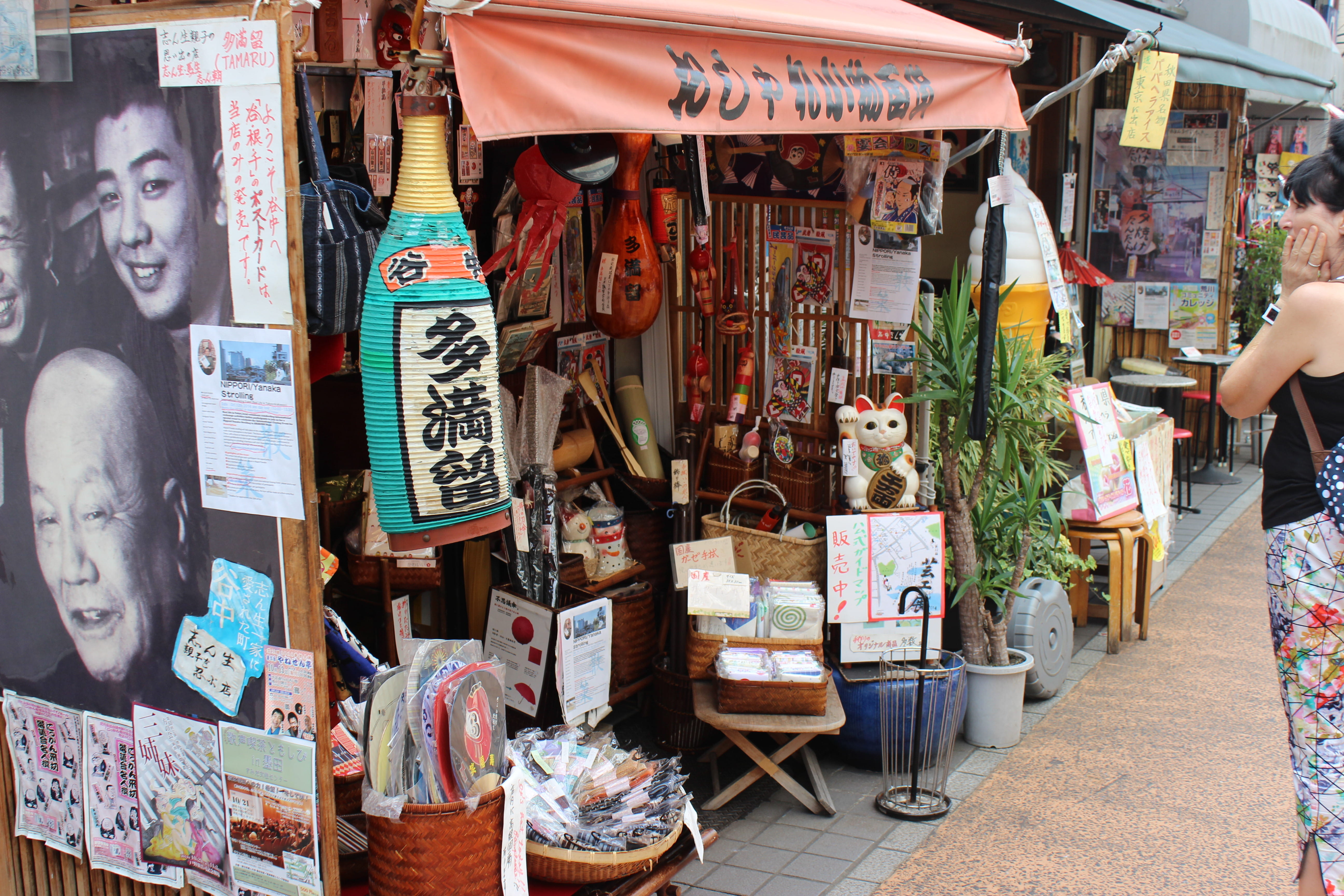 abundance, for sale, large group of objects, furniture, consumerism, eclectic, guago, bazaar, wander, script, text, choice, communication, yanaka-ginza, HD Wallpaper