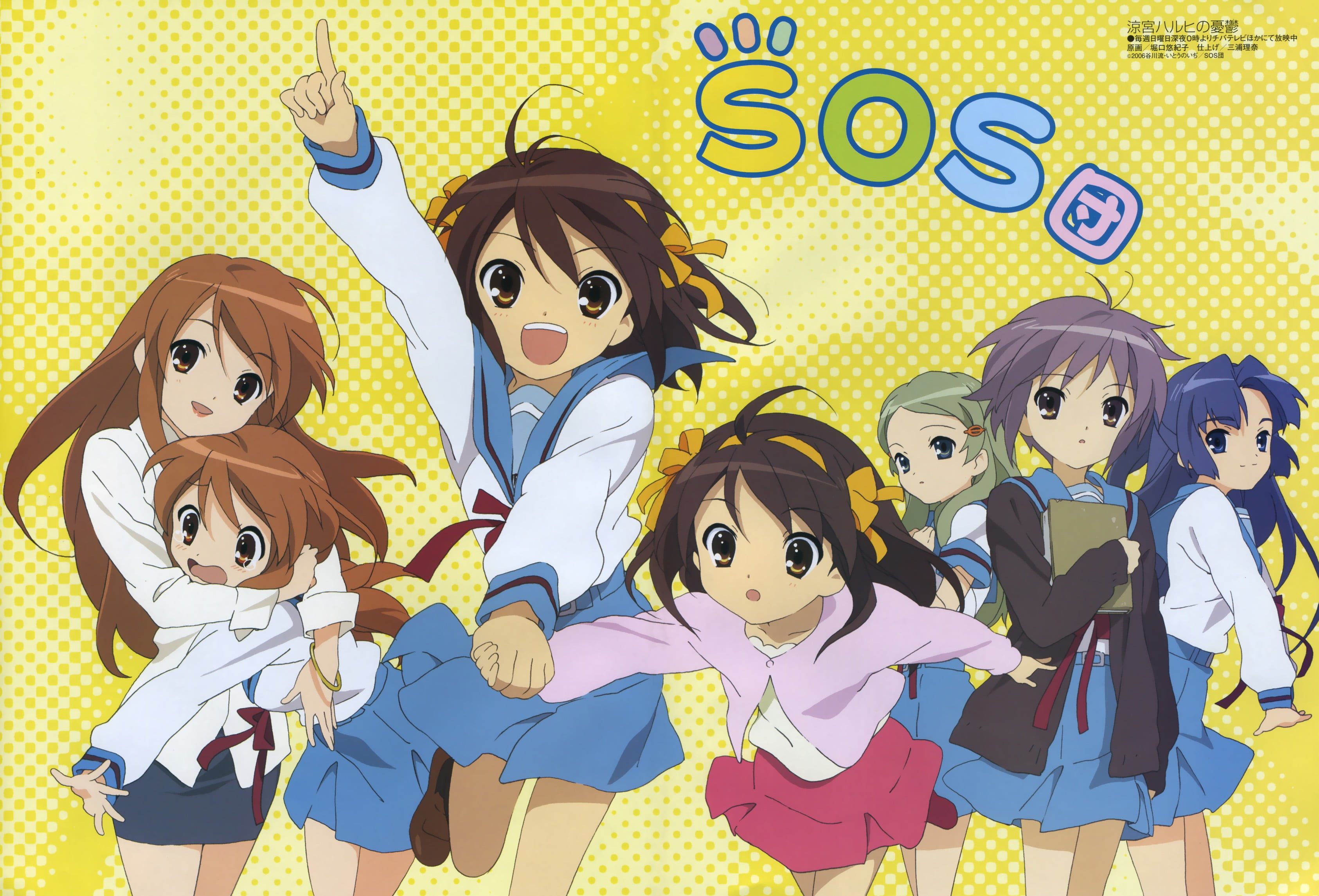Suzumiya Haruhi , human representation, people, childhood, Nagato Yuki, creativity, representation, nature, offspring, child, mural, The Melancholy of Haruhi Suzumiya, HD Wallpaper