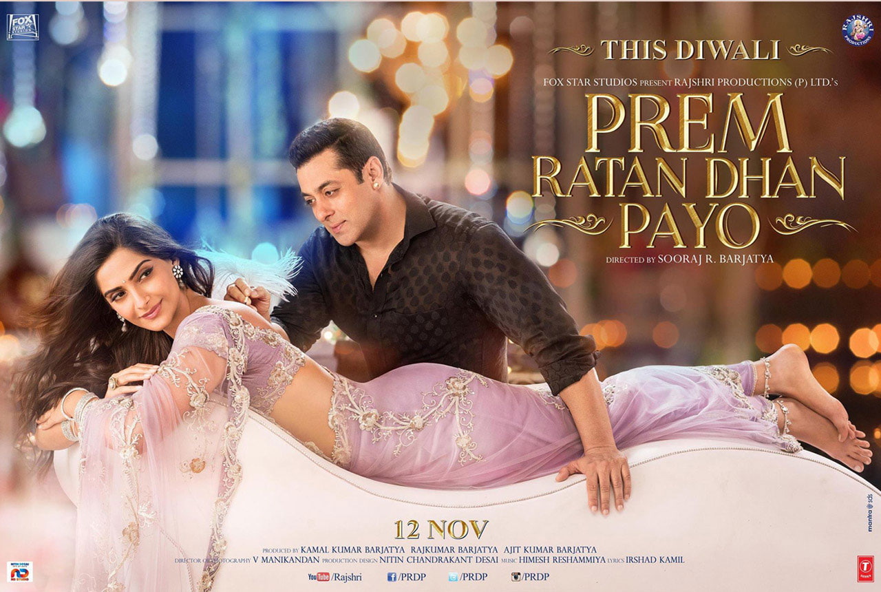 prem, dhan, payo, ratan, photoshoot, 720P, HD Wallpaper