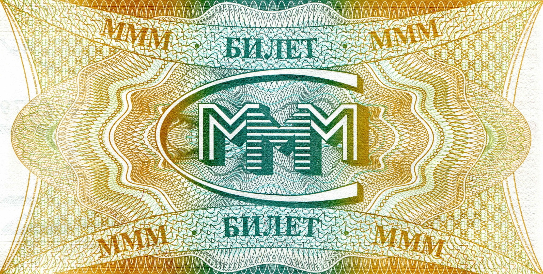 bill, mmm, 1080P, HD Wallpaper