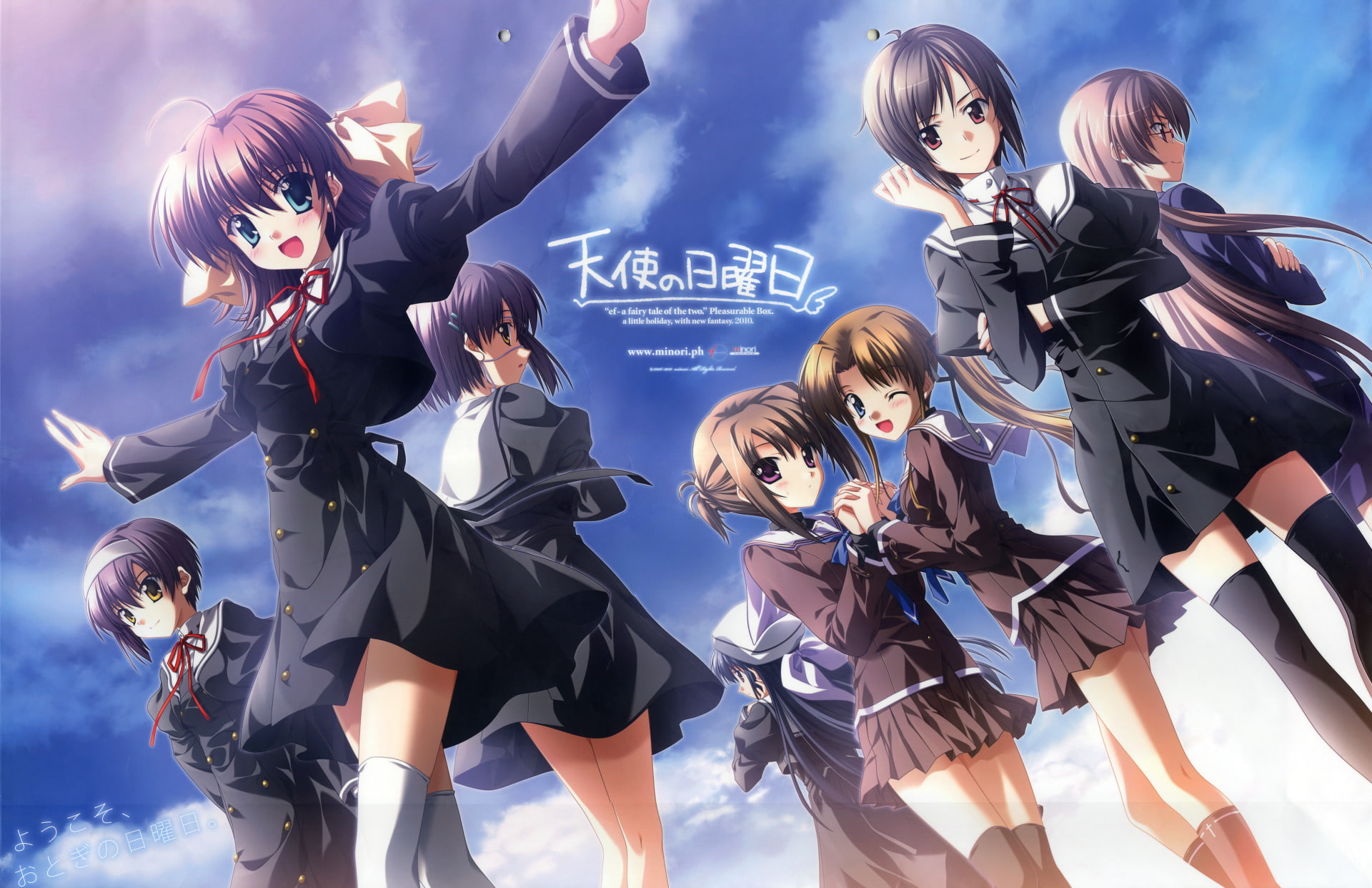 1080P, Anime, Miyako Miyamura, Chihiro Shindou, Ef, Mizuki Hayama, Yuuko Amamiya, Kei Shindou, Ef (Anime), Nagi Hirono, Akari Amamiya, HD Wallpaper