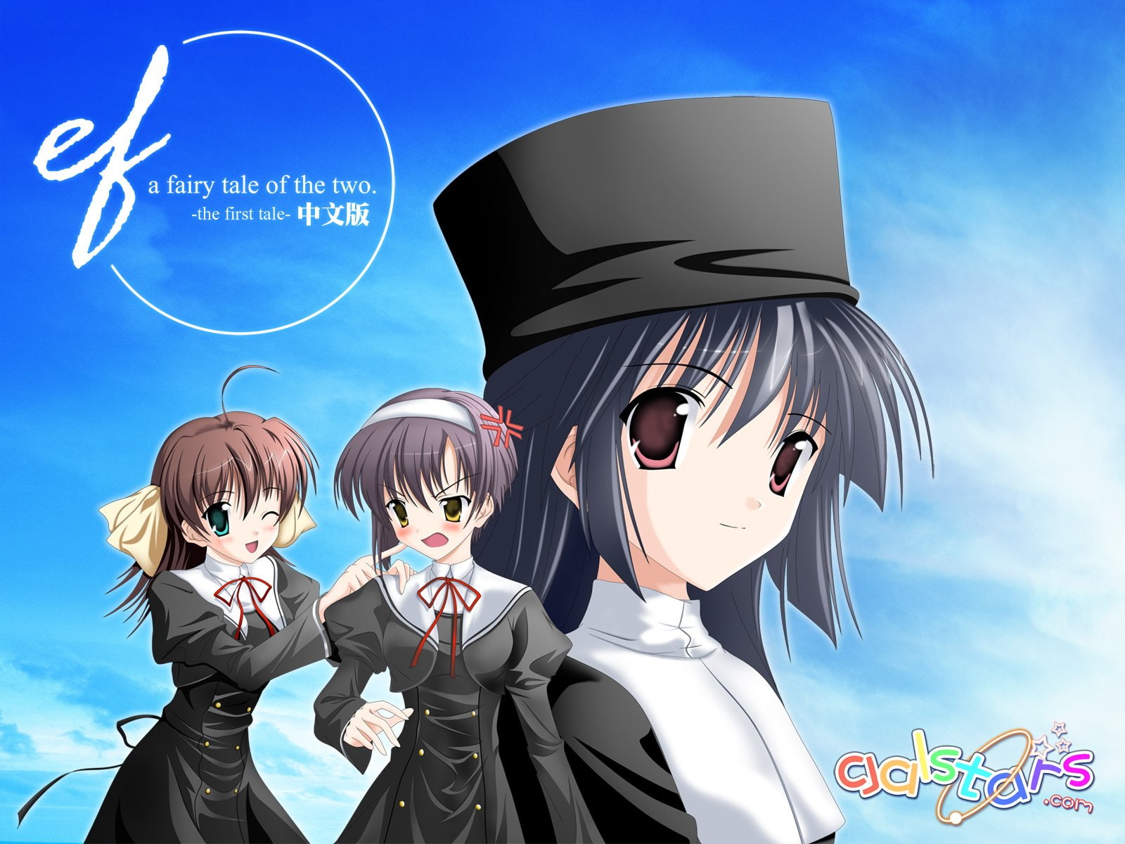 Ef, 720P, Anime, Miyako Miyamura, Kei Shindou, Yuuko Amamiya, HD Wallpaper