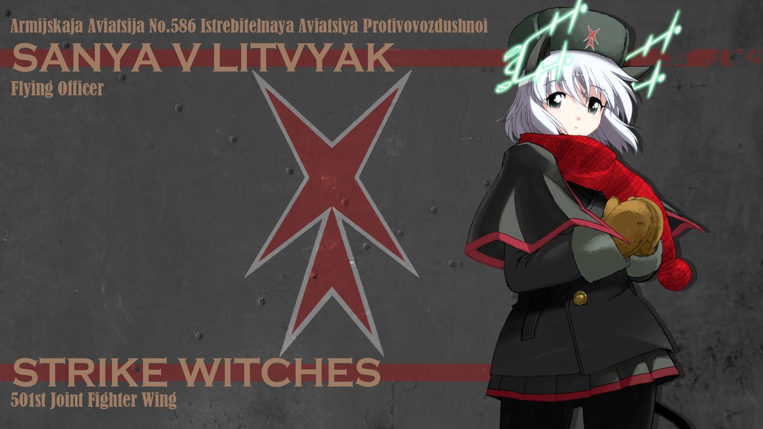 720P, Sanya V. Litvyak, Anime, Strike Witches, HD Wallpaper