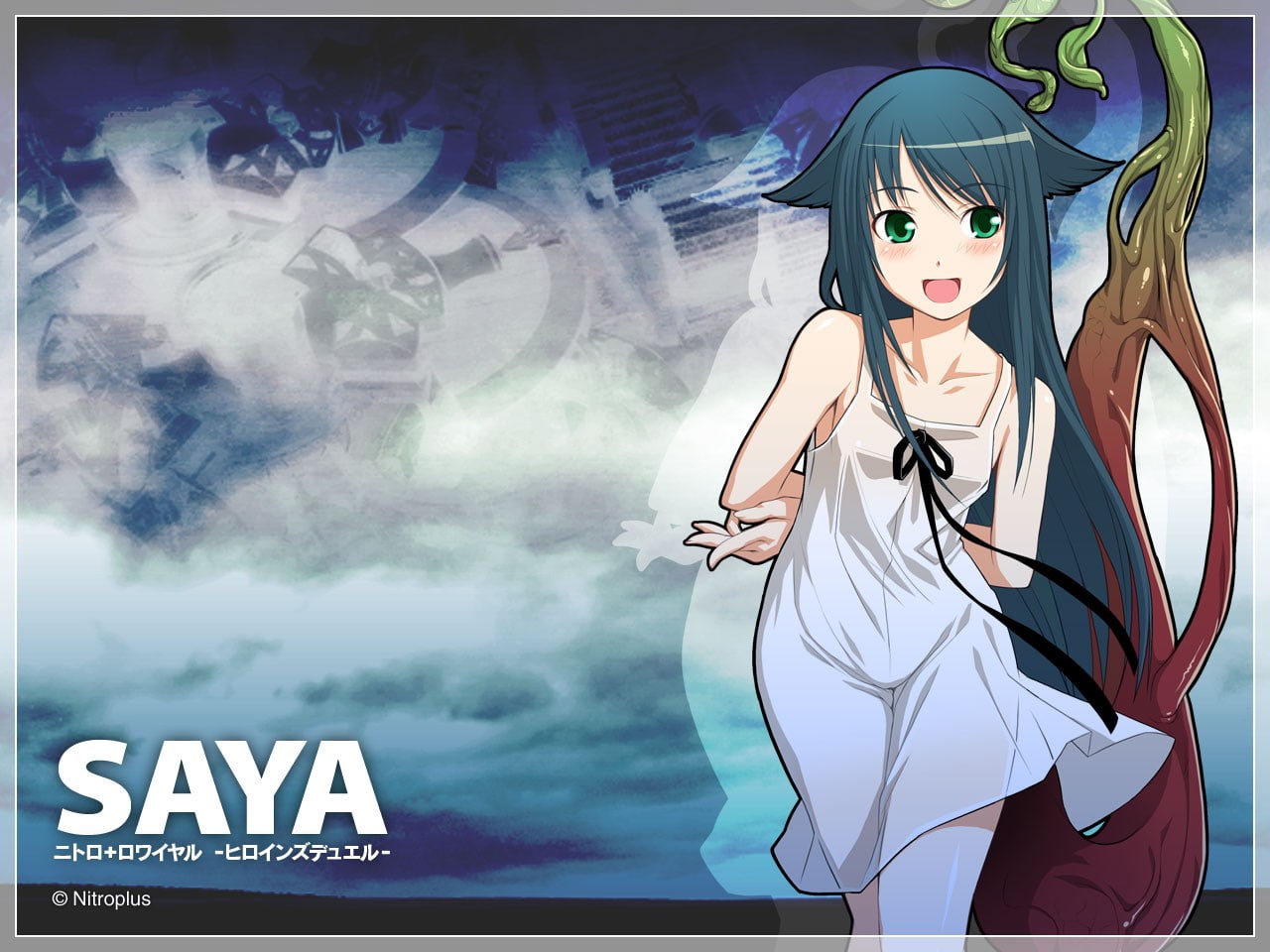saya no uta, 720P, HD Wallpaper