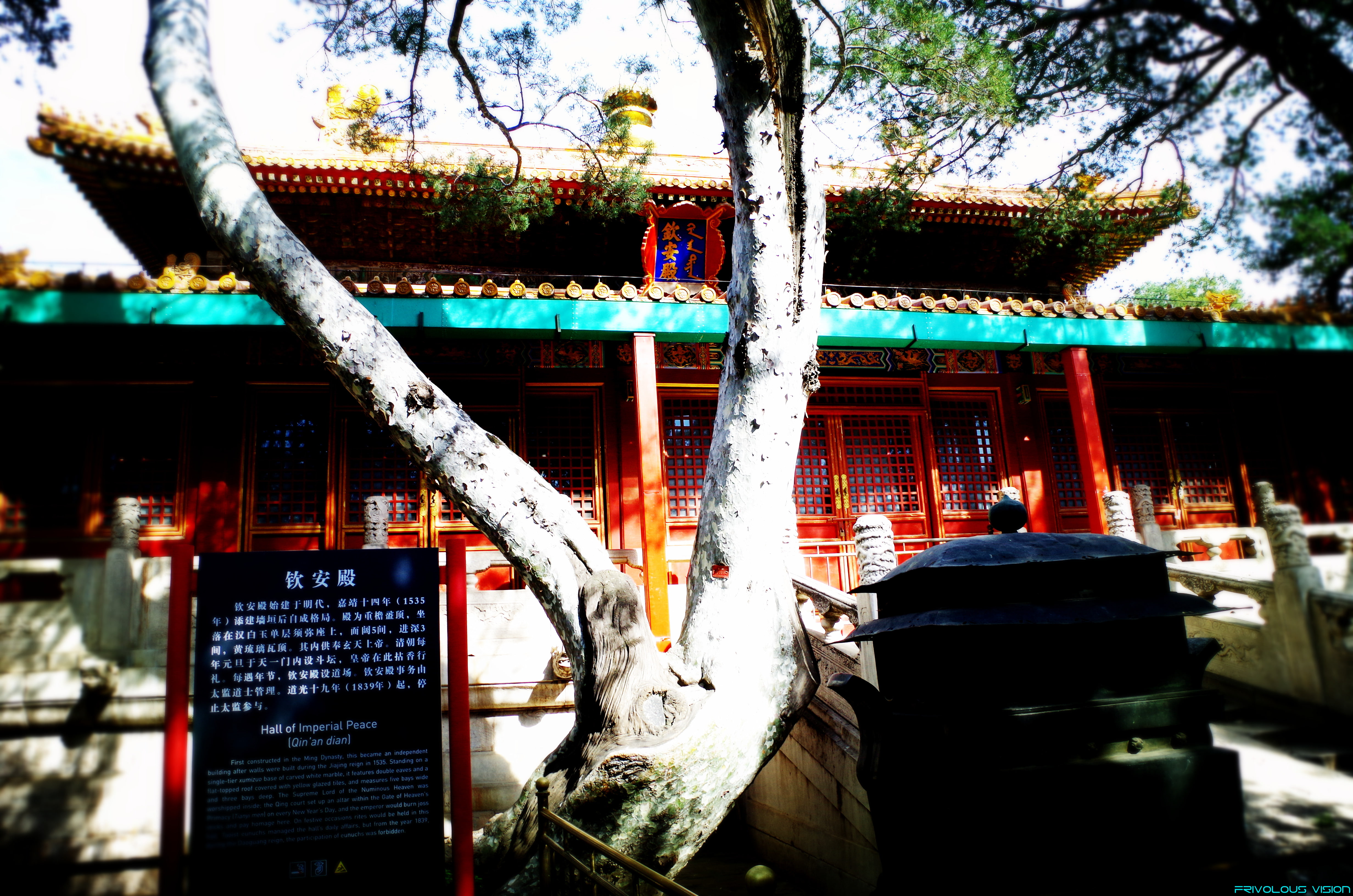 tree, no people, 4K, script, religion, day, Chinas wind, built structure, place of worship, spirituality, outdoors, building exterior, building, shrine, HD Wallpaper