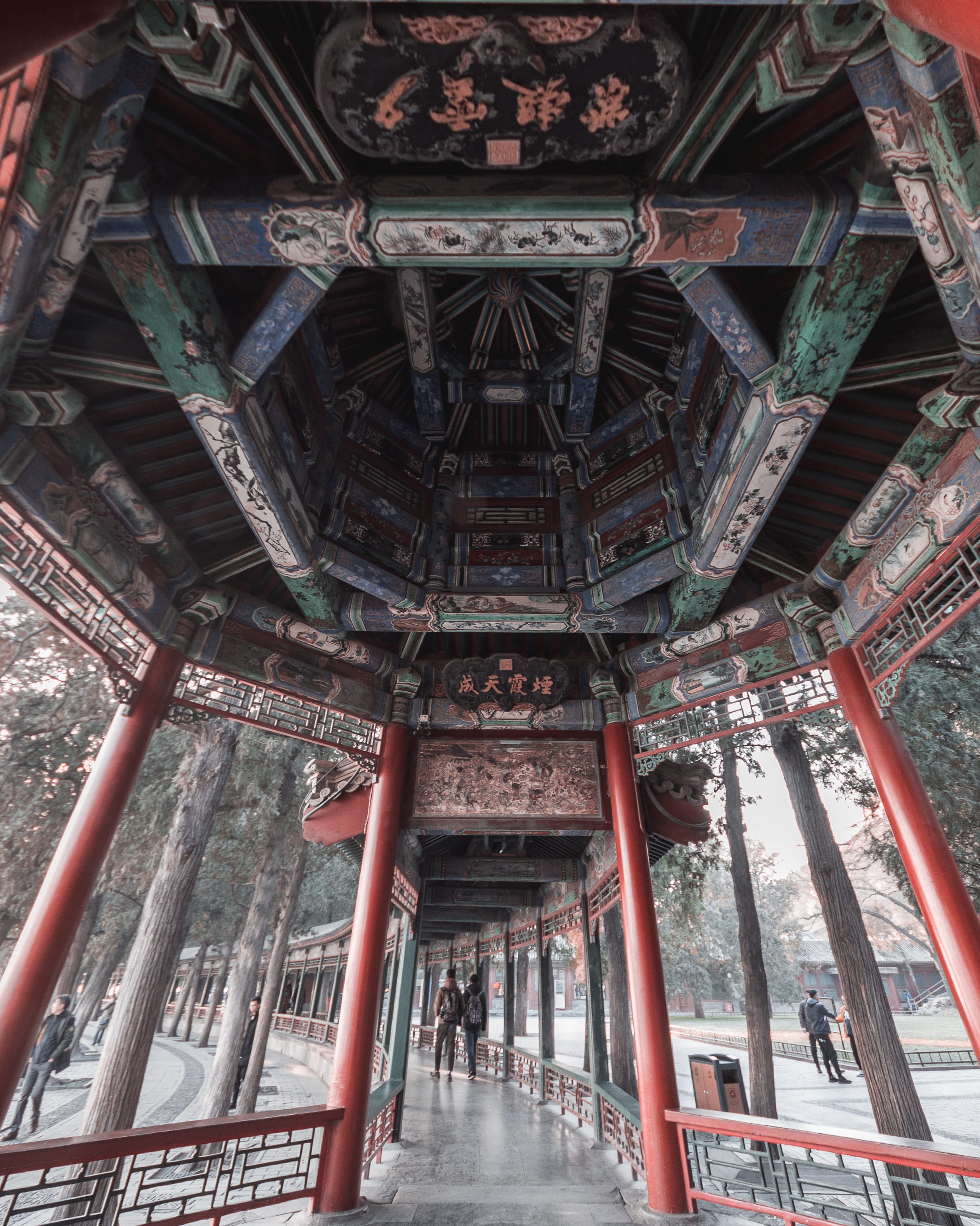 architectural feature, colour, path, china, red, decoration, religion, hallway, culture, detail, pattern, metal, day, building exterior, travel destinations, Phone HD Wallpaper