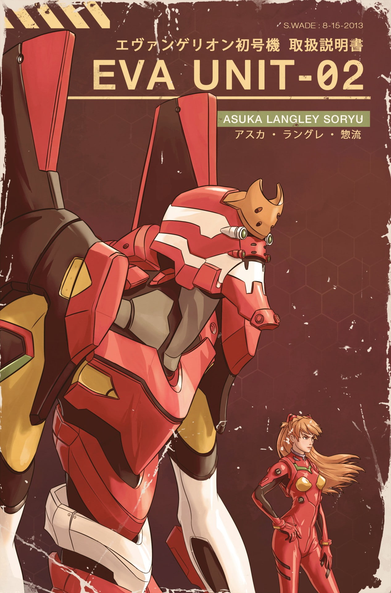 EVA Unit 02, 1080P, Neon Genesis Evangelion, Asuka Langley Soryu, anime, Phone HD Wallpaper