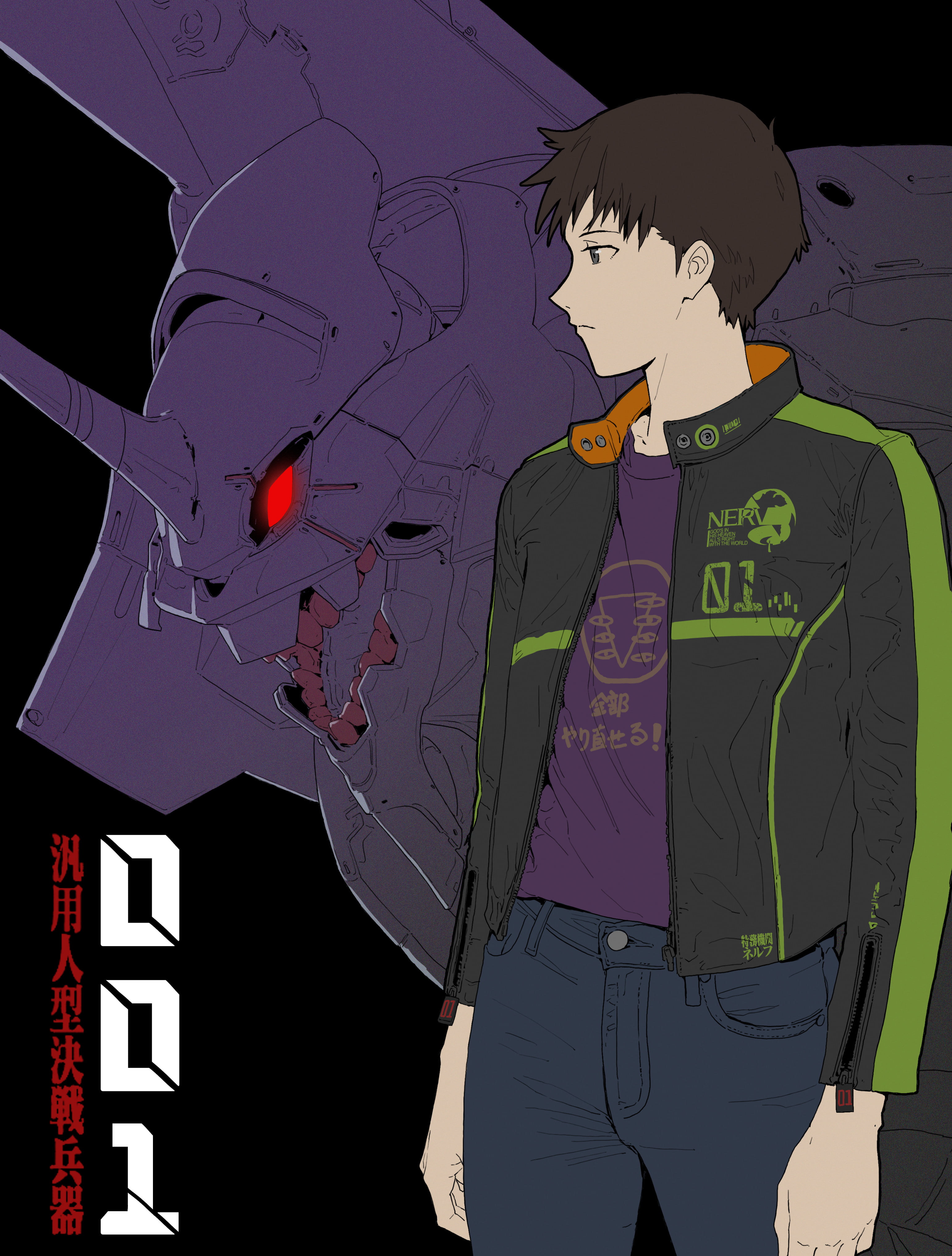 EVA Unit 01, anime boys, 4K, Ikari Shinji, Neon Genesis Evangelion, anime, Phone HD Wallpaper