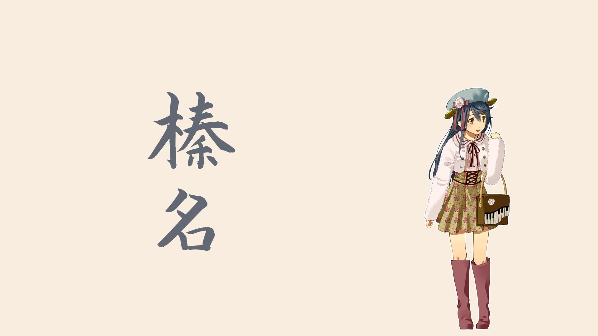 human representation, front view, 1080P, full length, copy space, Kantai Collection, anime girls, text, standing, men, video games, studio shot, childhood, HD Wallpaper