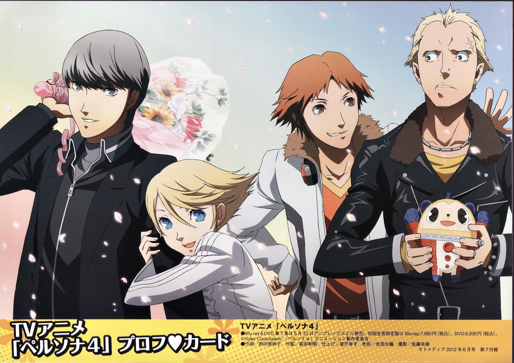 series, kanji, shin, tensei:, tatsumi, anime, 1080P, group, megami, persona, yosu, HD Wallpaper