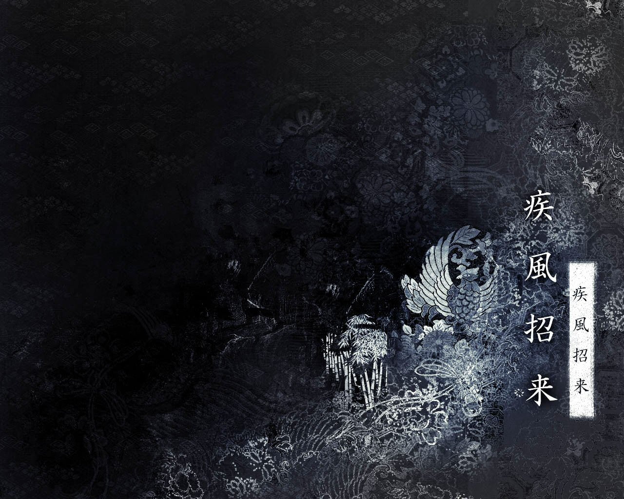 white, hd, 720P, vector, kanji, artistic, text, black, HD Wallpaper