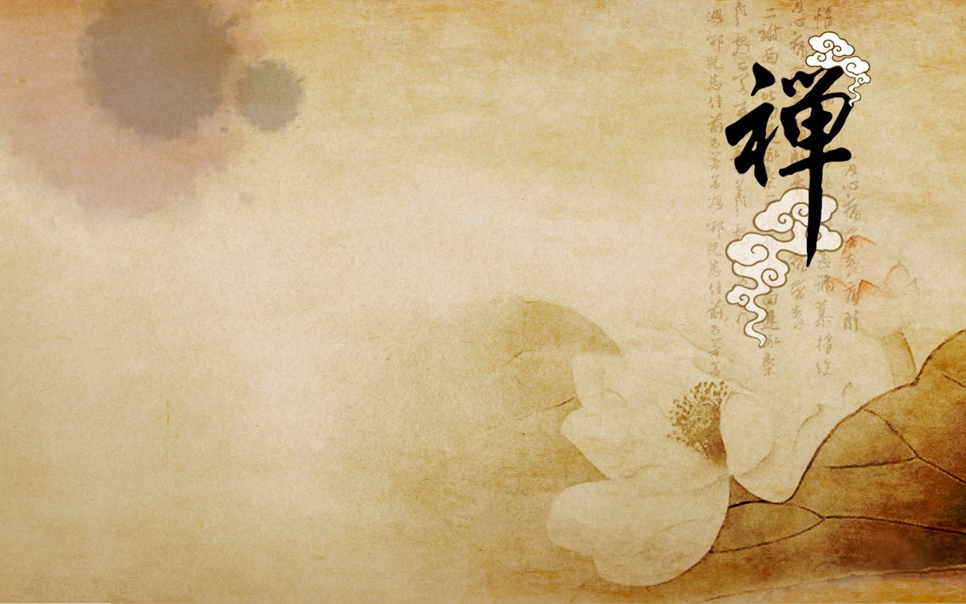 1080P, kanji, hd, drawing, text, asian, digital/artwork, HD Wallpaper