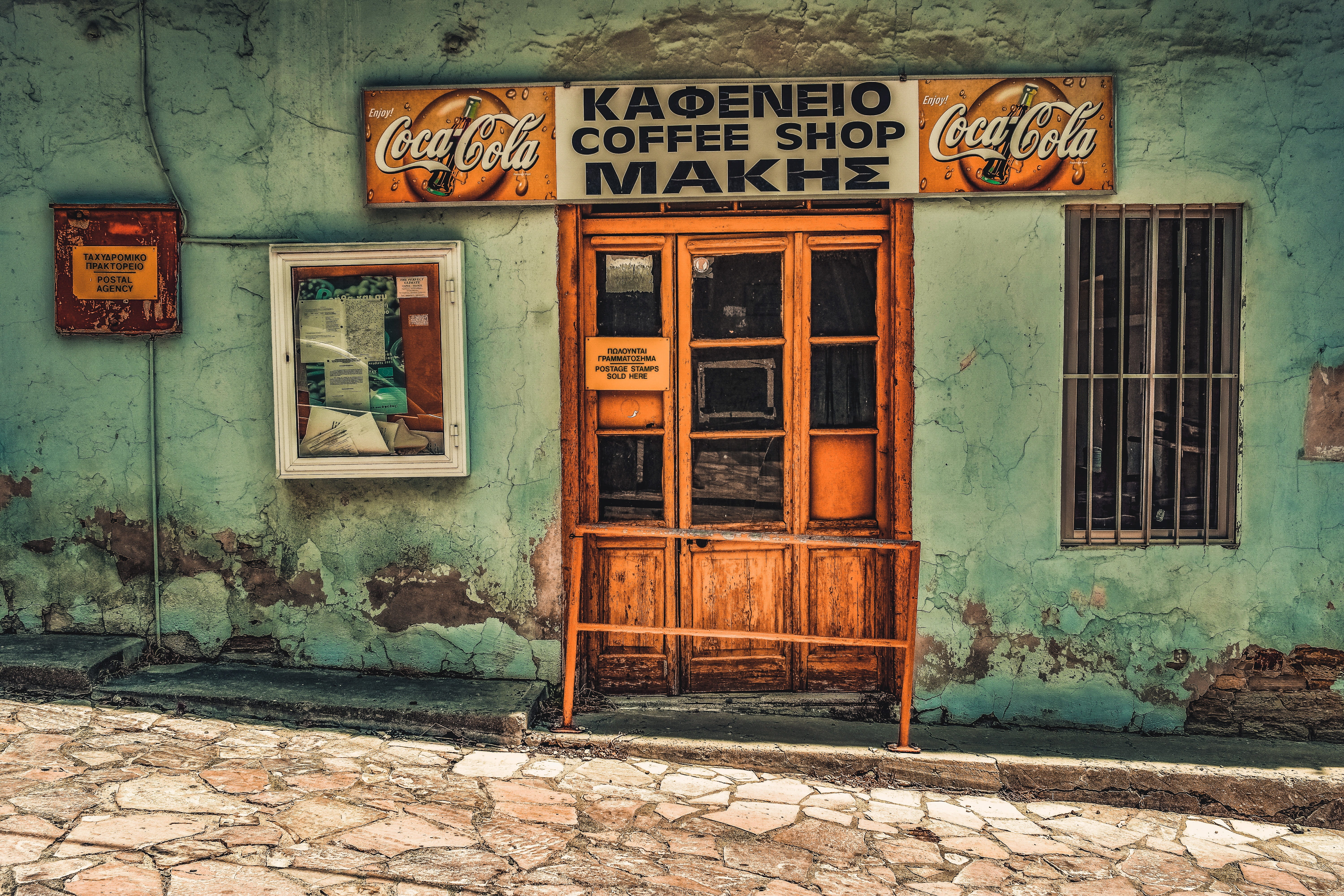 building, day, entrance, built structure, aged, communication, wall - building feature, weathered, city, closed, facade, kato lefkara, sign, house, no people, HD Wallpaper