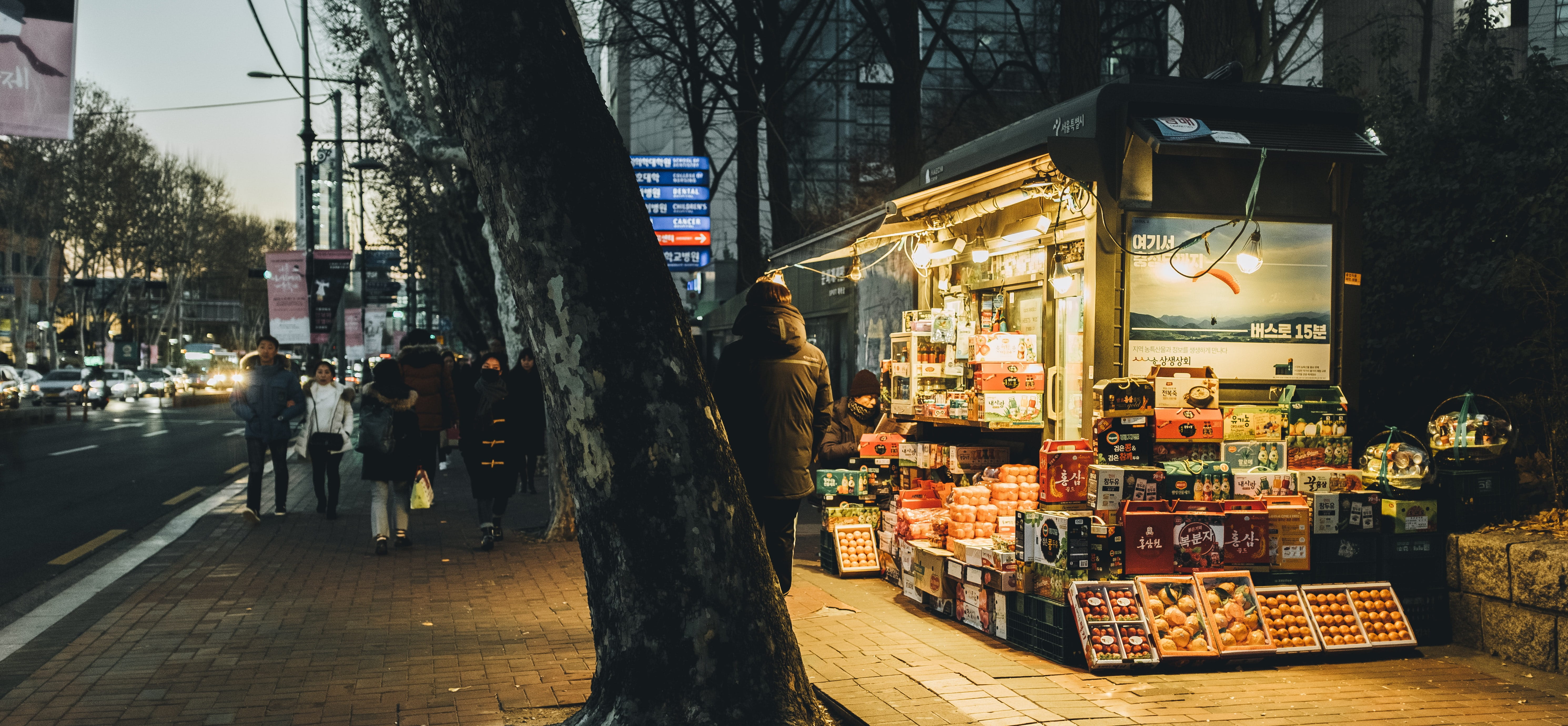 path, group of people, south korea, city street, city life, business, men, architecture, market, cart, real people, newsstand, 4-1 yeongeon-dong, grocery store, HD Wallpaper