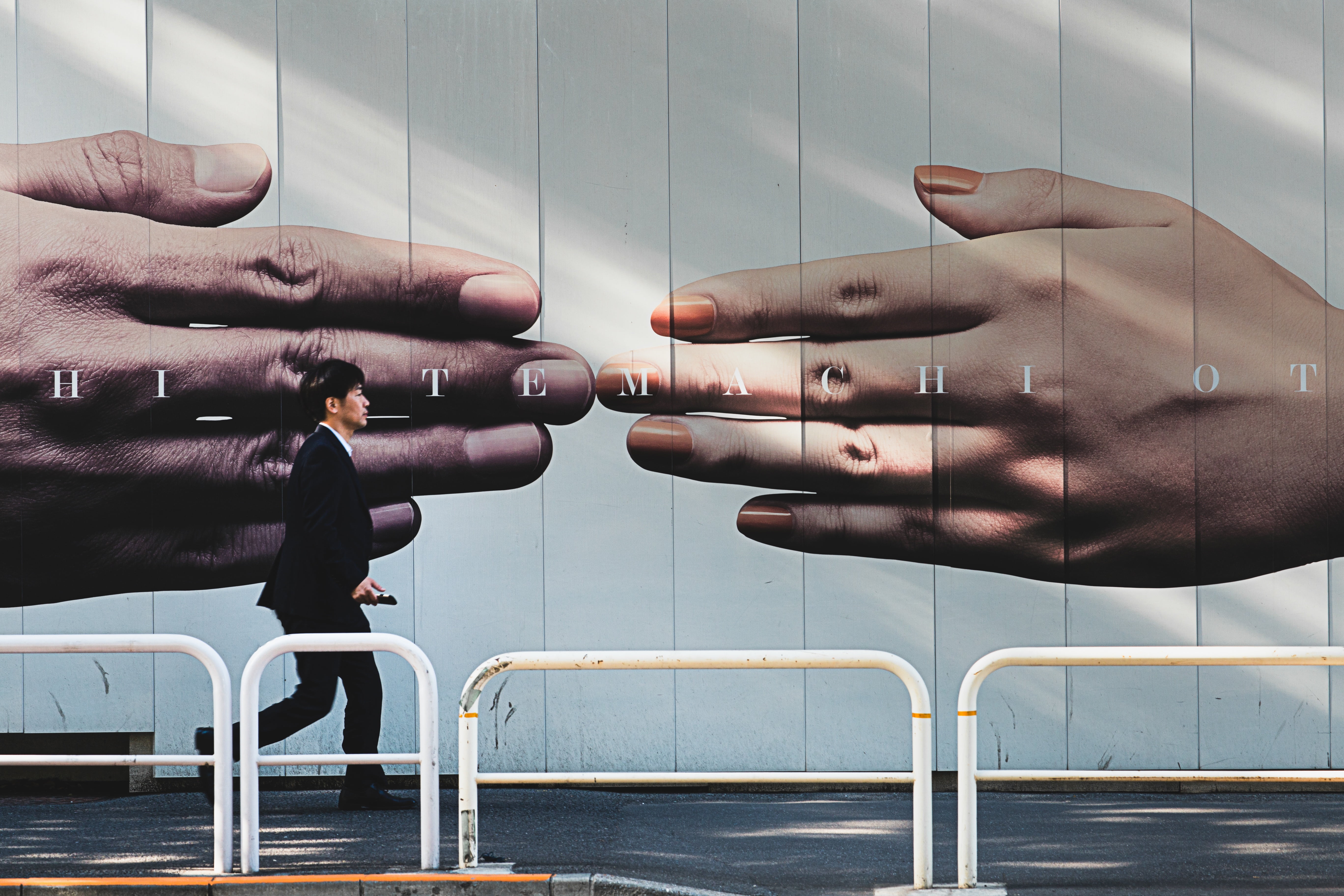 real people, day, adult, wall, alone, occupation, 5K, lifestyles, human finger, pedway, women, unrecognizable person, hand, human Hand, human body part, HD Wallpaper