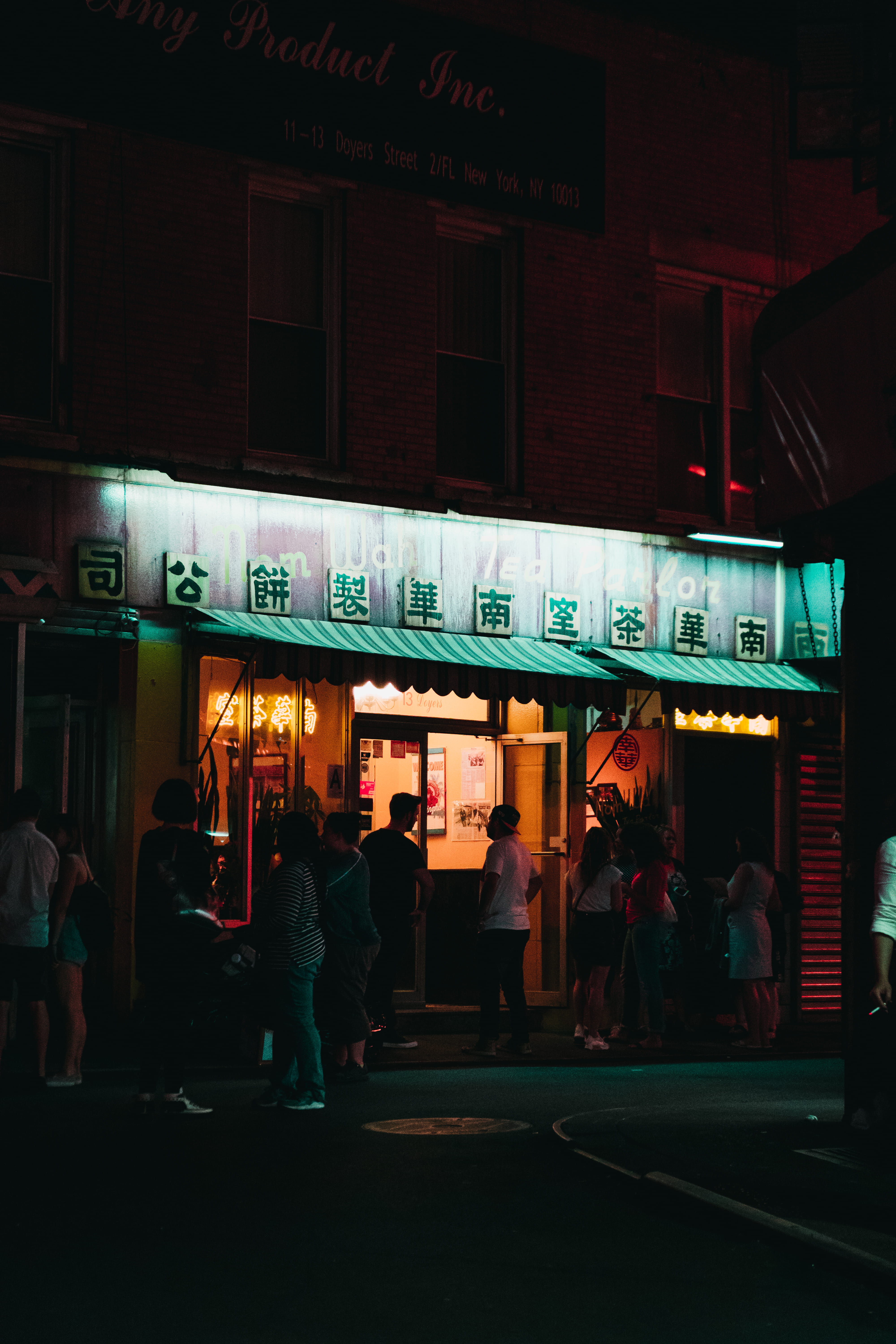 mafium, people, yasir, nightlife, urban Scene, store, outdoors, standing, ruhr, neon Light, light, china, city Life, chinatown, front, street, yasirbugra, Phone HD Wallpaper