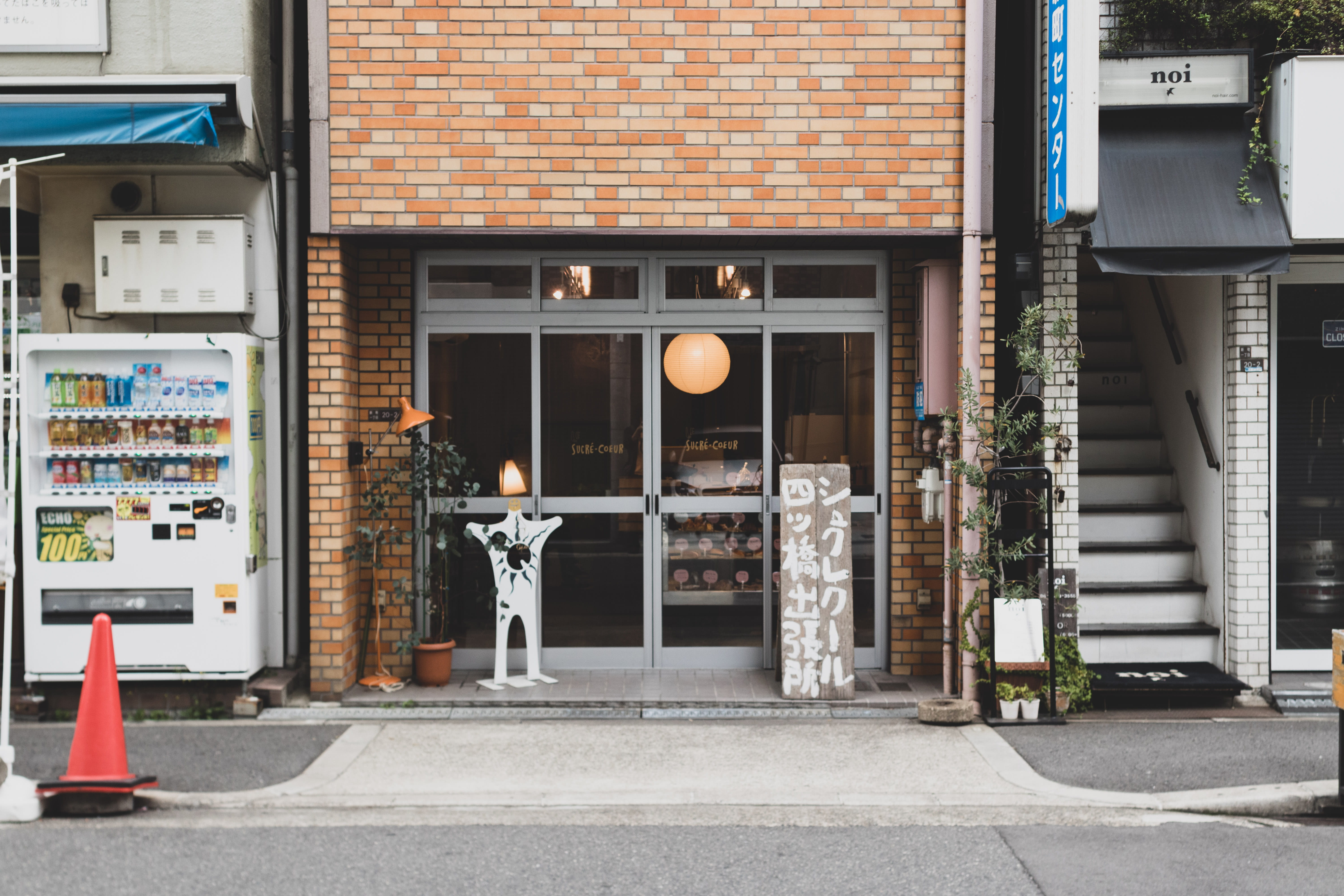 sidewalk, shop, street, building exterior, japanbread, door, town, 5K, communication, entrance, city, brick wall, bread, food, window, no people, meal, HD Wallpaper