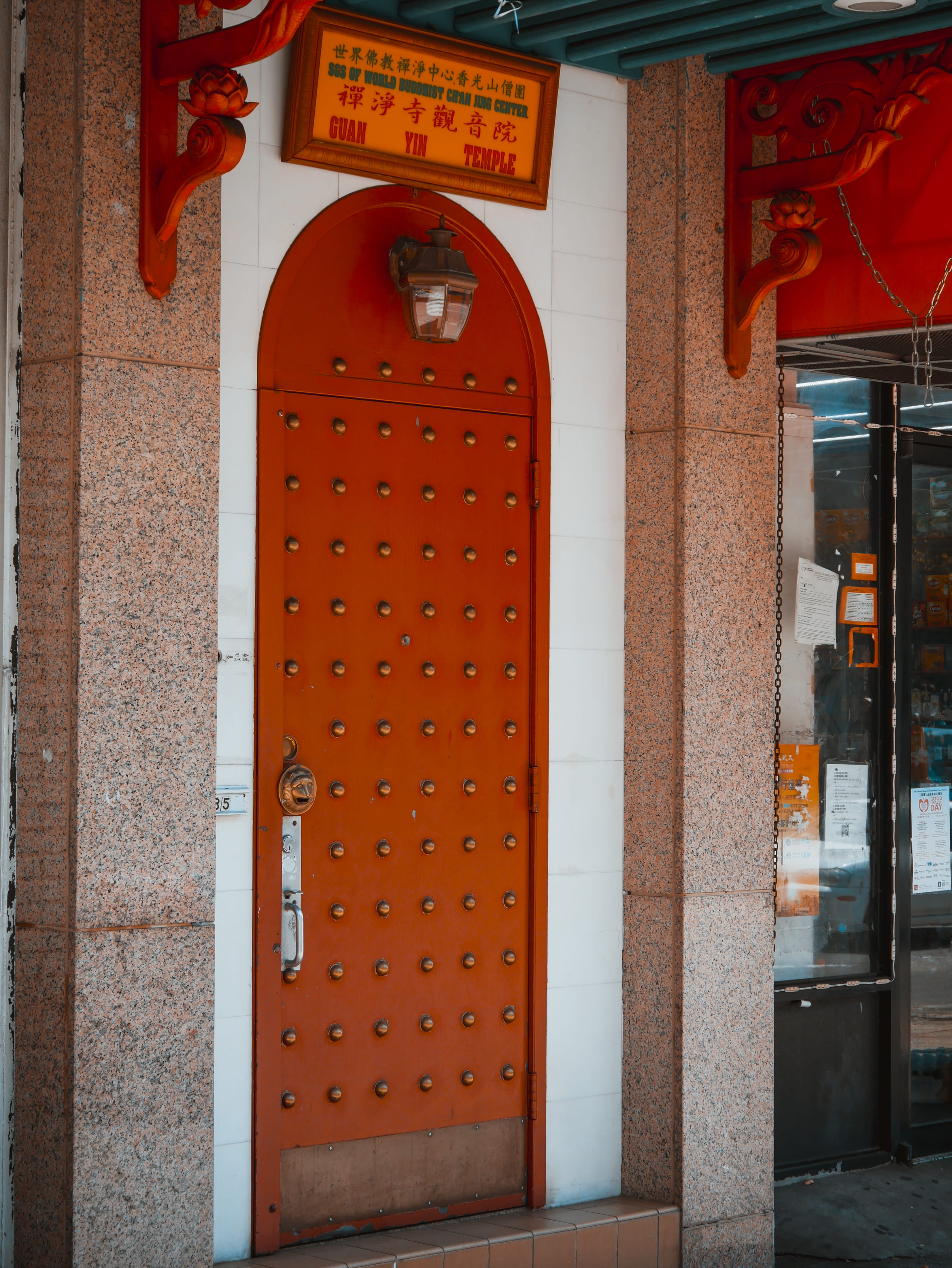 text, red, day, furniture, western script, no people, chair, architecture, queens, poster, china, building exterior, illuminated, york, storefront, city, Phone HD Wallpaper