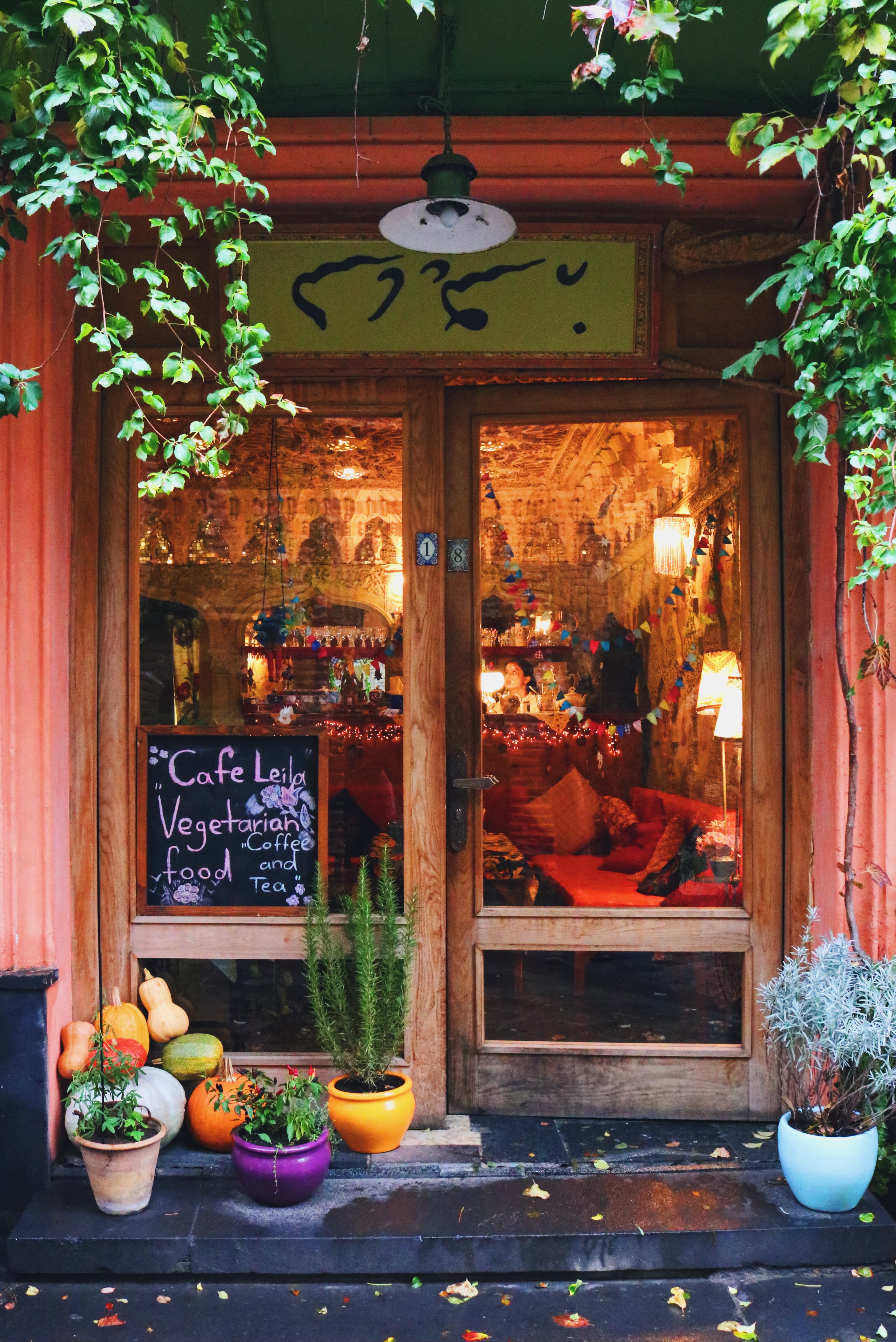 script, restaurant, shop, day, store, door, porch, built structure, blossom, person, religion, pottery, business, human, flower, lights, lantern, room, Phone HD Wallpaper