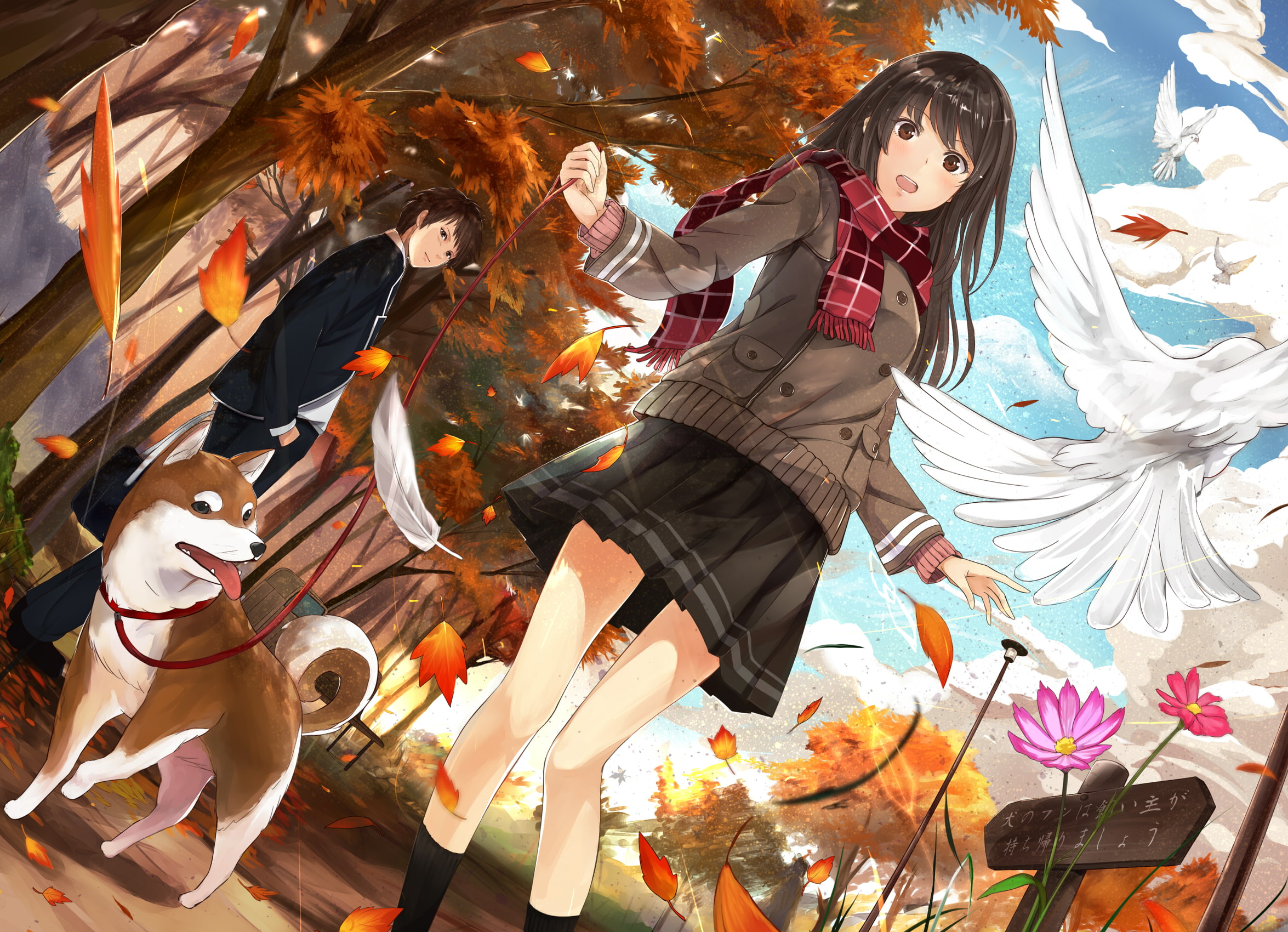 fuuka, tree, eyes, himegami sama, skirt, hair, long, short, original, bird, kazabana, feathers, scarf, animal, brown, wagaya, 1080P, dog, flowers, autumn, HD Wallpaper