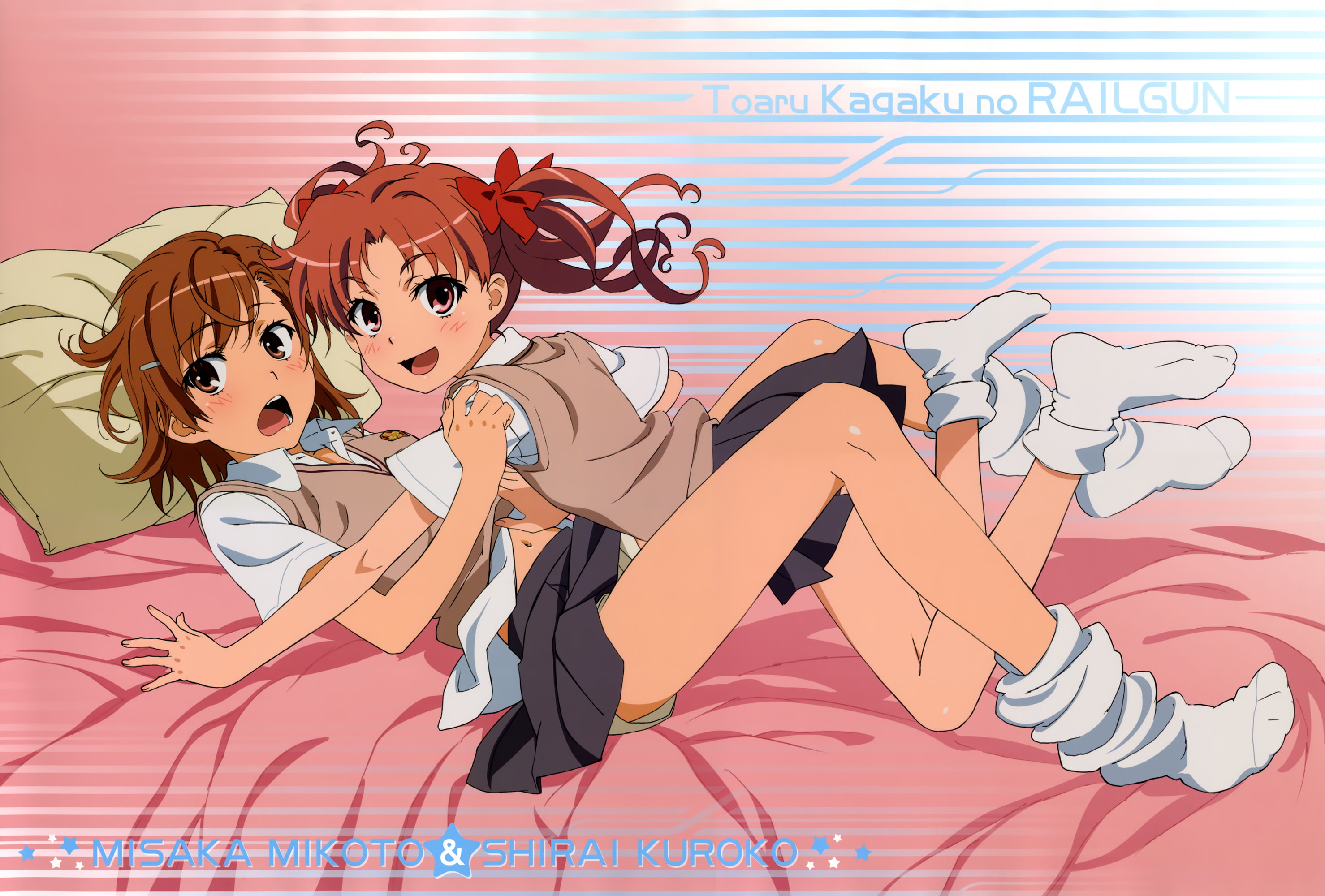 railgun, mikoto, hair, misaka, seifuku, majutsu, shirai, aru, kuroko, index, 2K, girls, blush, scan, brown, kagaku, HD Wallpaper