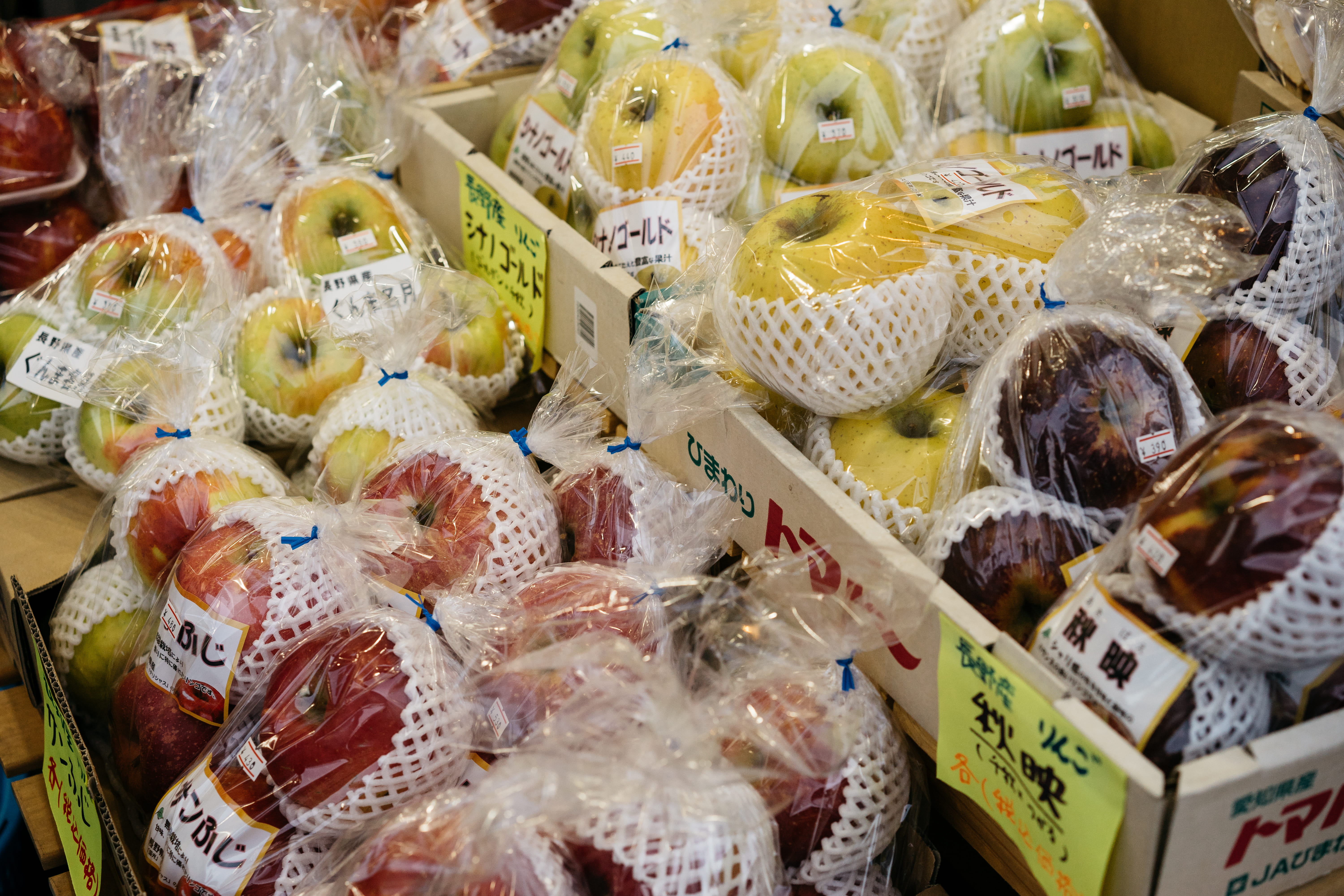 healthy eating, freshness, high angle view, apple, japanese, package, nature, food, retail display, market stall, no people, choice, business, variation, HD Wallpaper