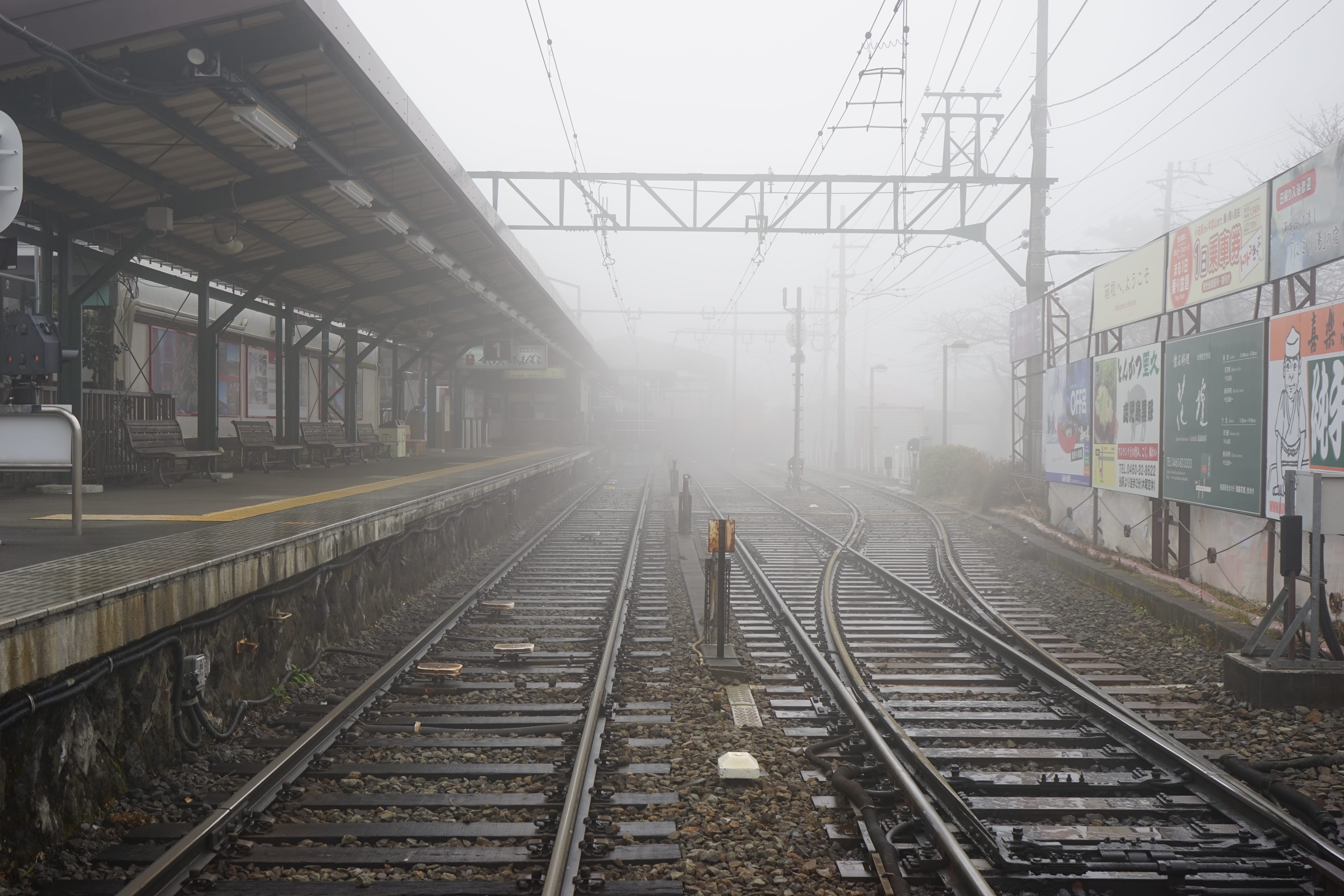 transportation, no people, public transportation, signboard, track, transportation system, train station, rail transportation, direction, railway, railroad, HD Wallpaper