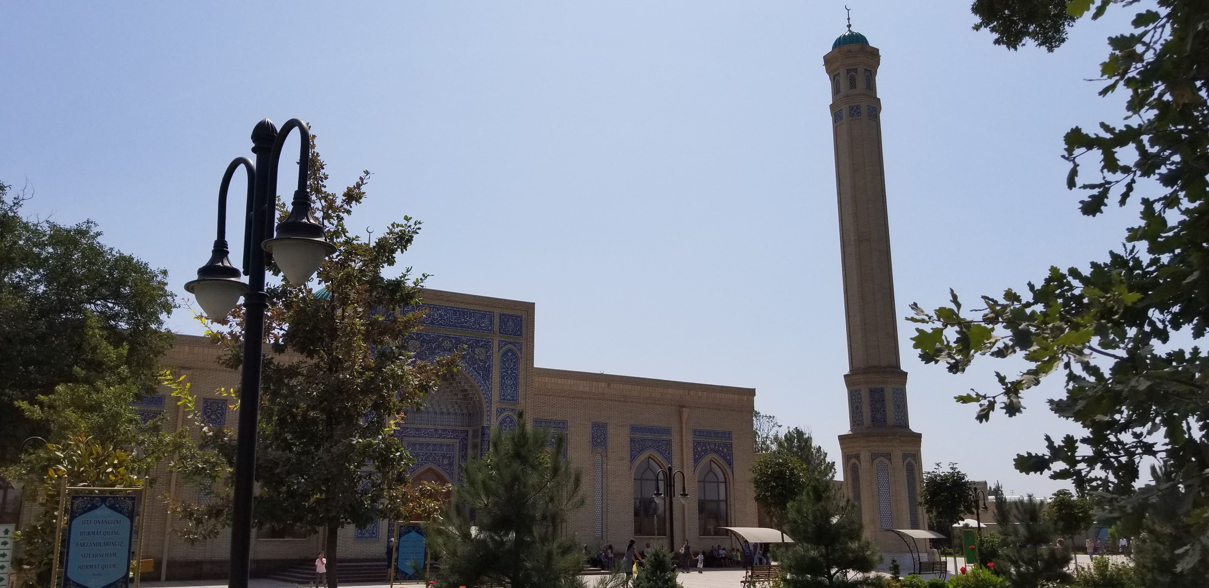 travel, no people, building, travel destinations, madrasa, building exterior, clear sky, mosque, the past, city, plant, nature, outdoors, history, architectural column, HD Wallpaper