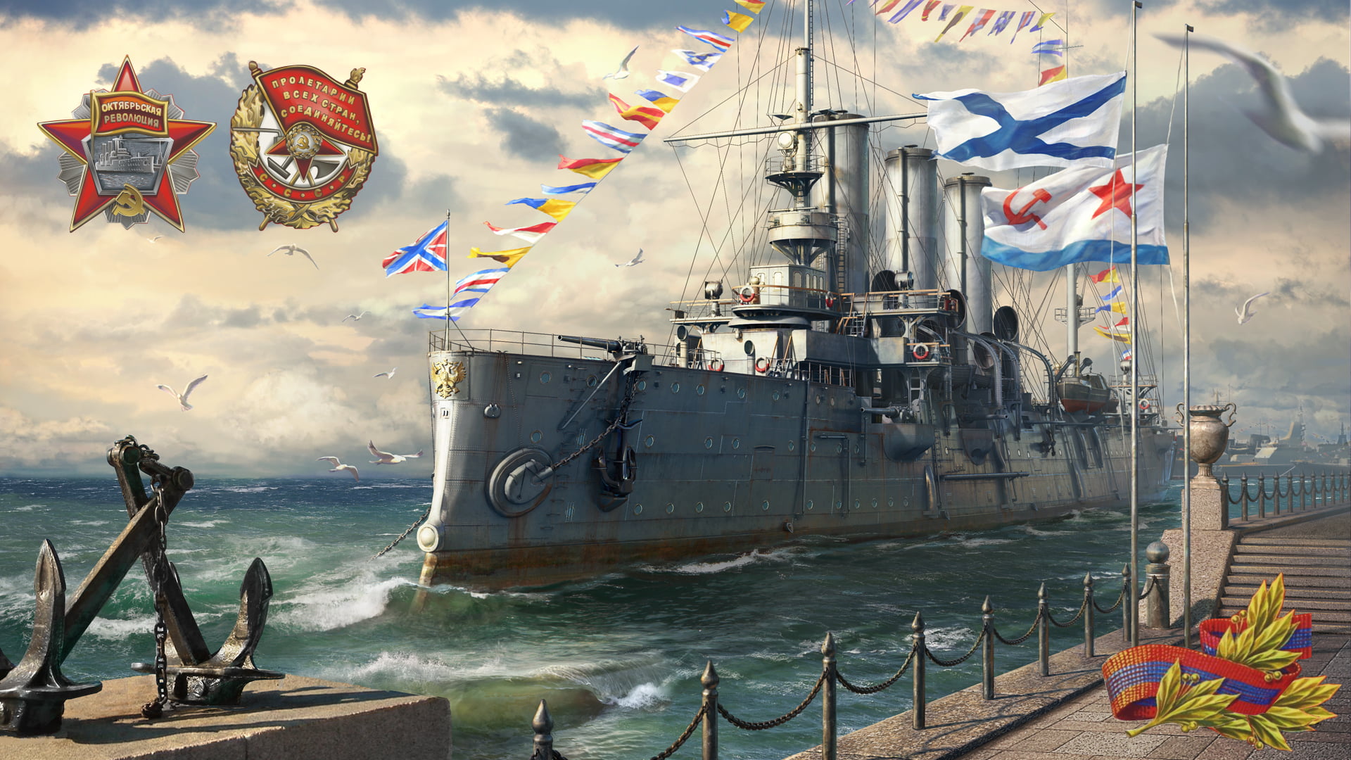 flags, Marina, no people, art, mode of transportation, sky, ship, nature, gray, patriotism, order, cruiser, brown, transportation, 1080P, seagulls, harbor, HD Wallpaper