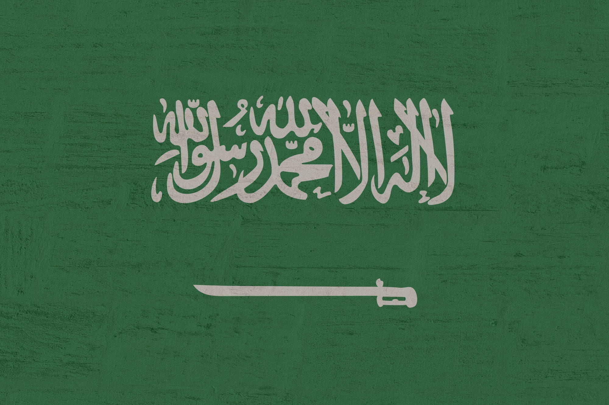 wall, sign, wall - building feature, green color, saudi, international, script, plus sign, textured, 1080P, white color, flag, information, capital letter, HD Wallpaper