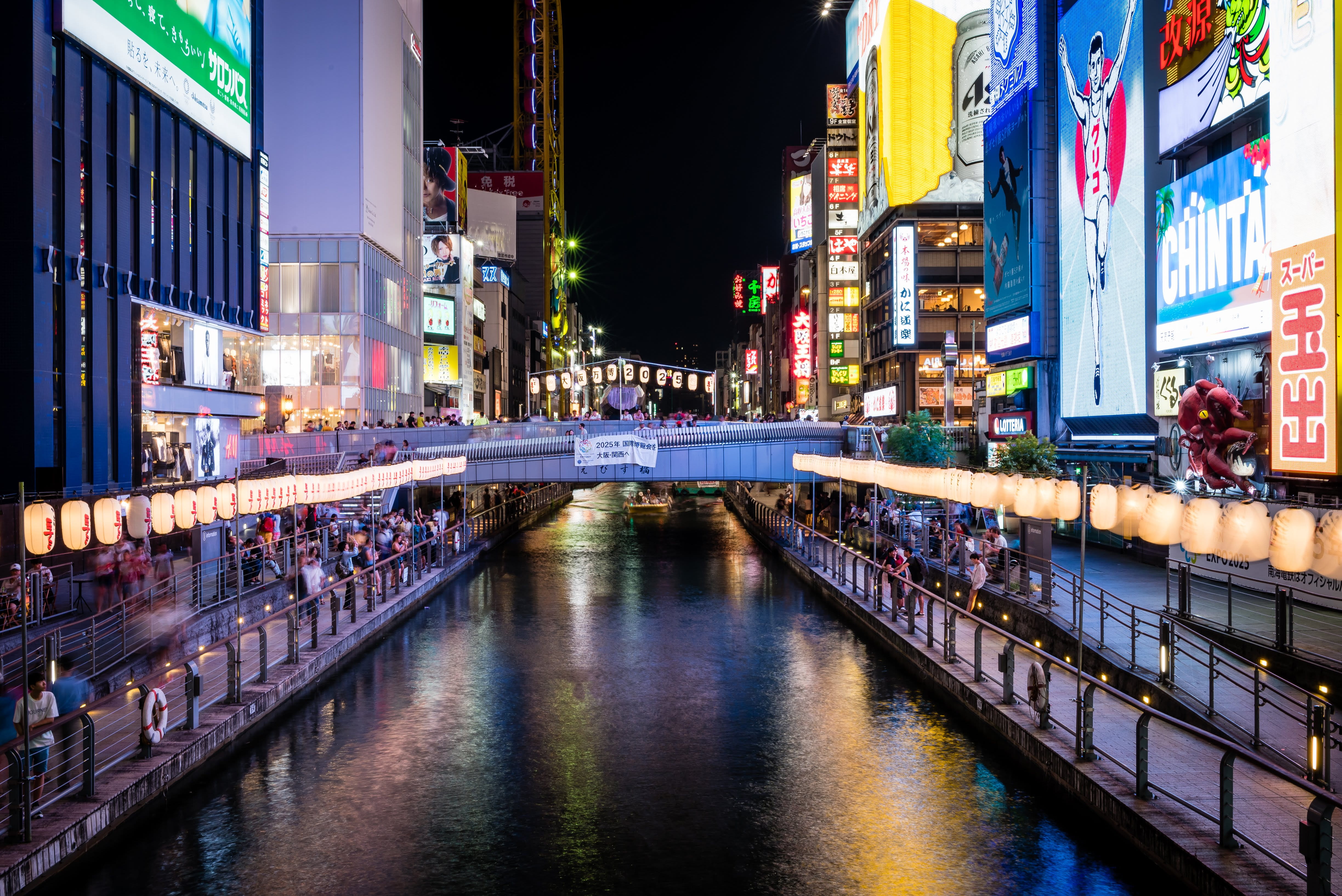 built structure, banks, bridge, nature, travel, reflection, dotombori, night, building exterior, city, building, outdoors, people, bridge - man made structure, HD Wallpaper