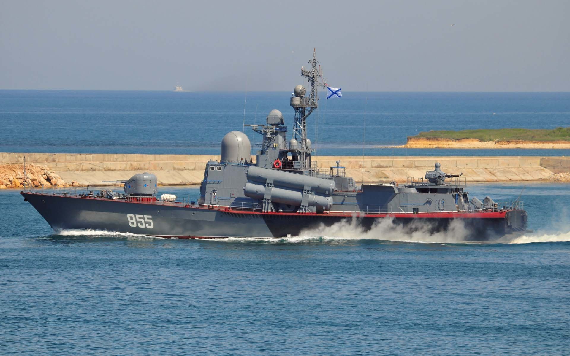 boat, Fleet, The black sea, Of the Russian Federation., ship, rocket, Navy, project, R-109, 1080P, 1241, HD Wallpaper