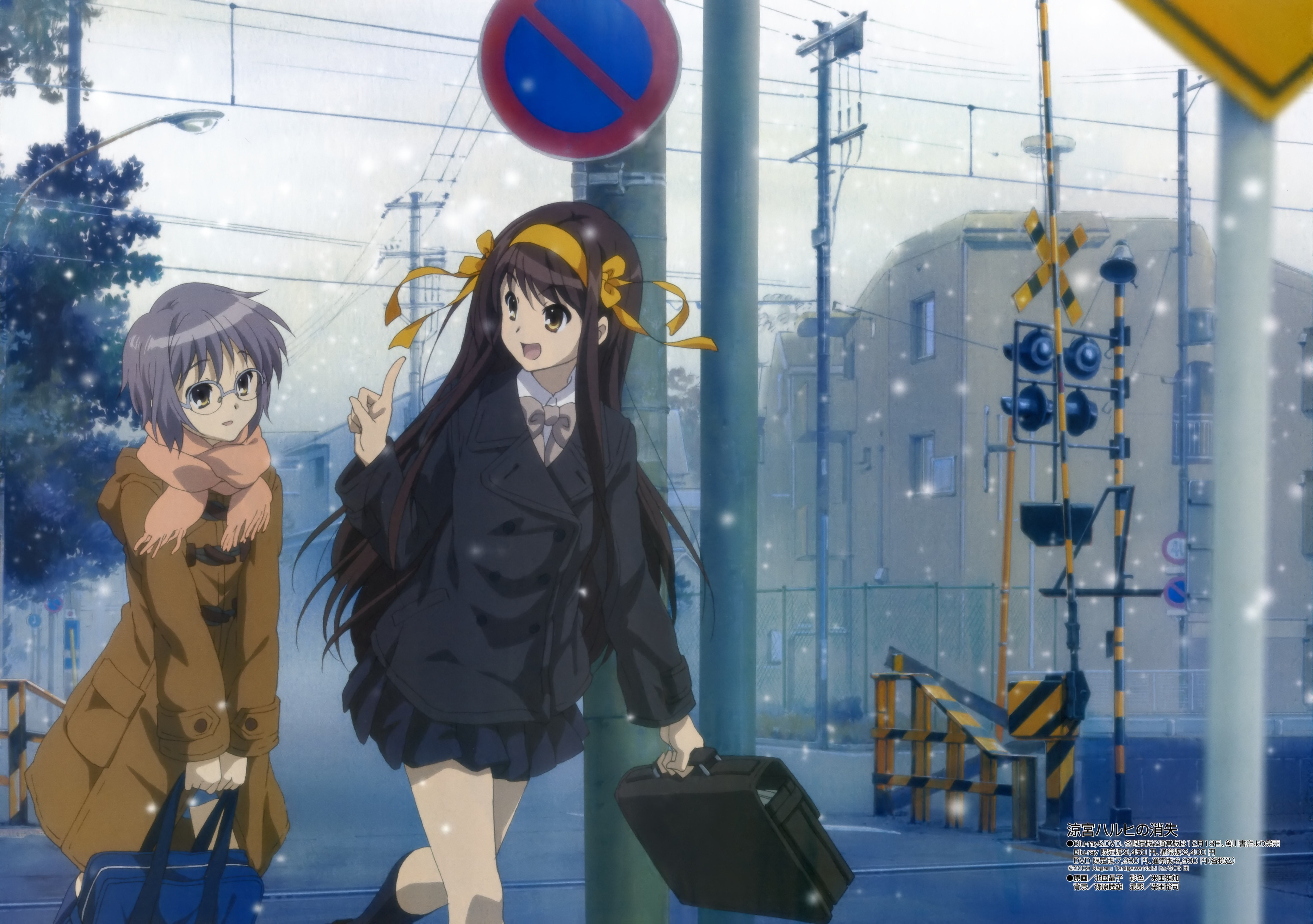three quarter length, transparent, anime, real people, women, glass - material, The Melancholy of Haruhi Suzumiya, two people, 5K, front view, representation, HD Wallpaper