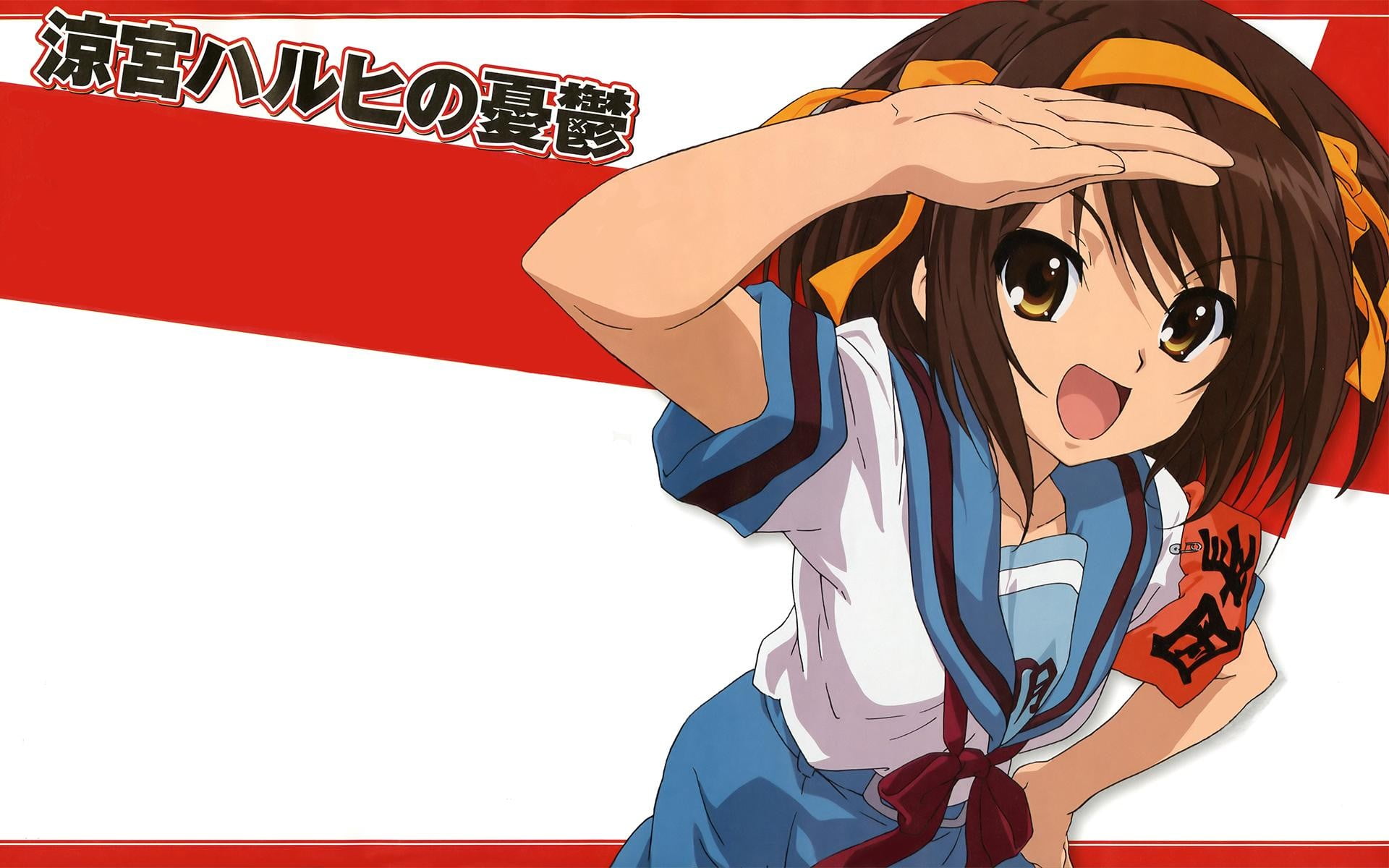 Suzumiya Haruhi no Yuutsu, lifestyles, arts culture and entertainment, standing, front view, close-up, studio shot, leisure activity, amusement park, nature, HD Wallpaper