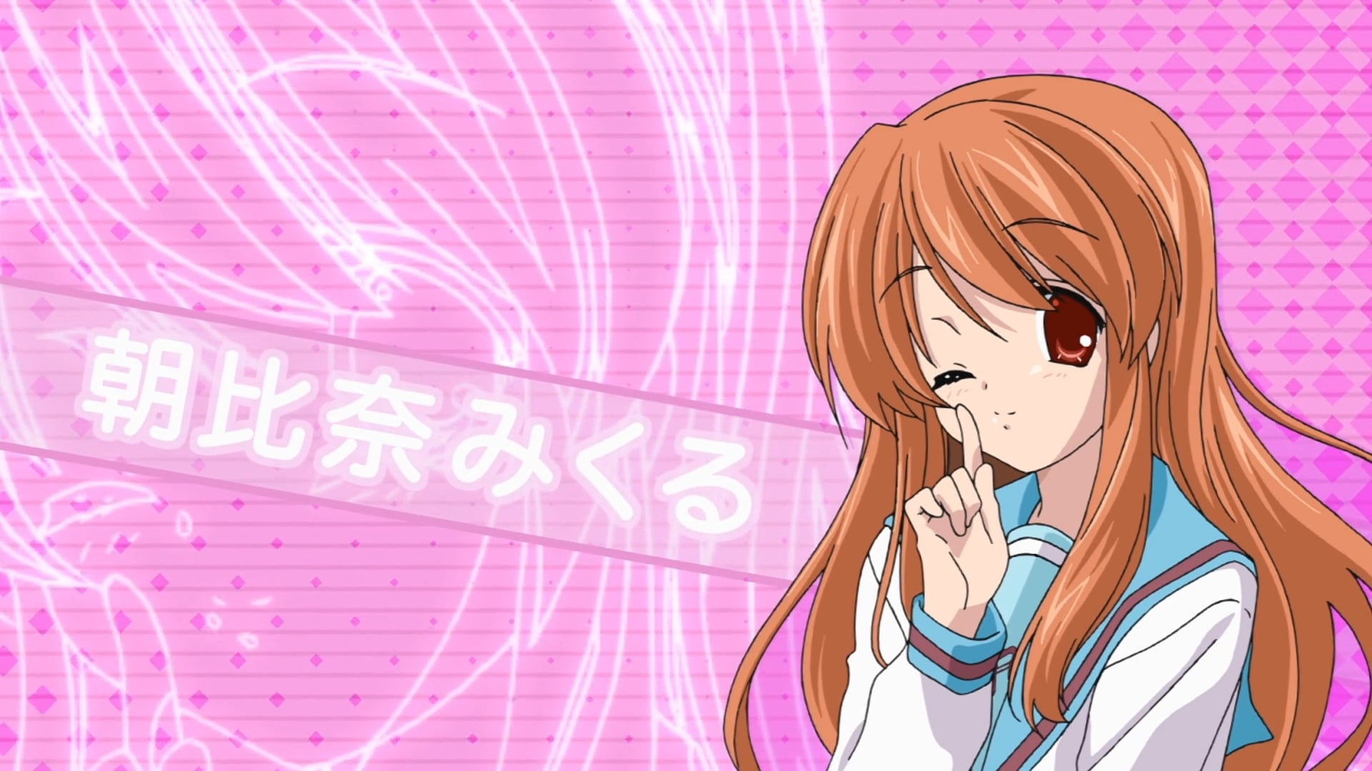 arts culture and entertainment, women, business, communication, Suzumiya Haruhi no Yuutsu, studio shot, 1080P, representation, technology, creativity, HD Wallpaper