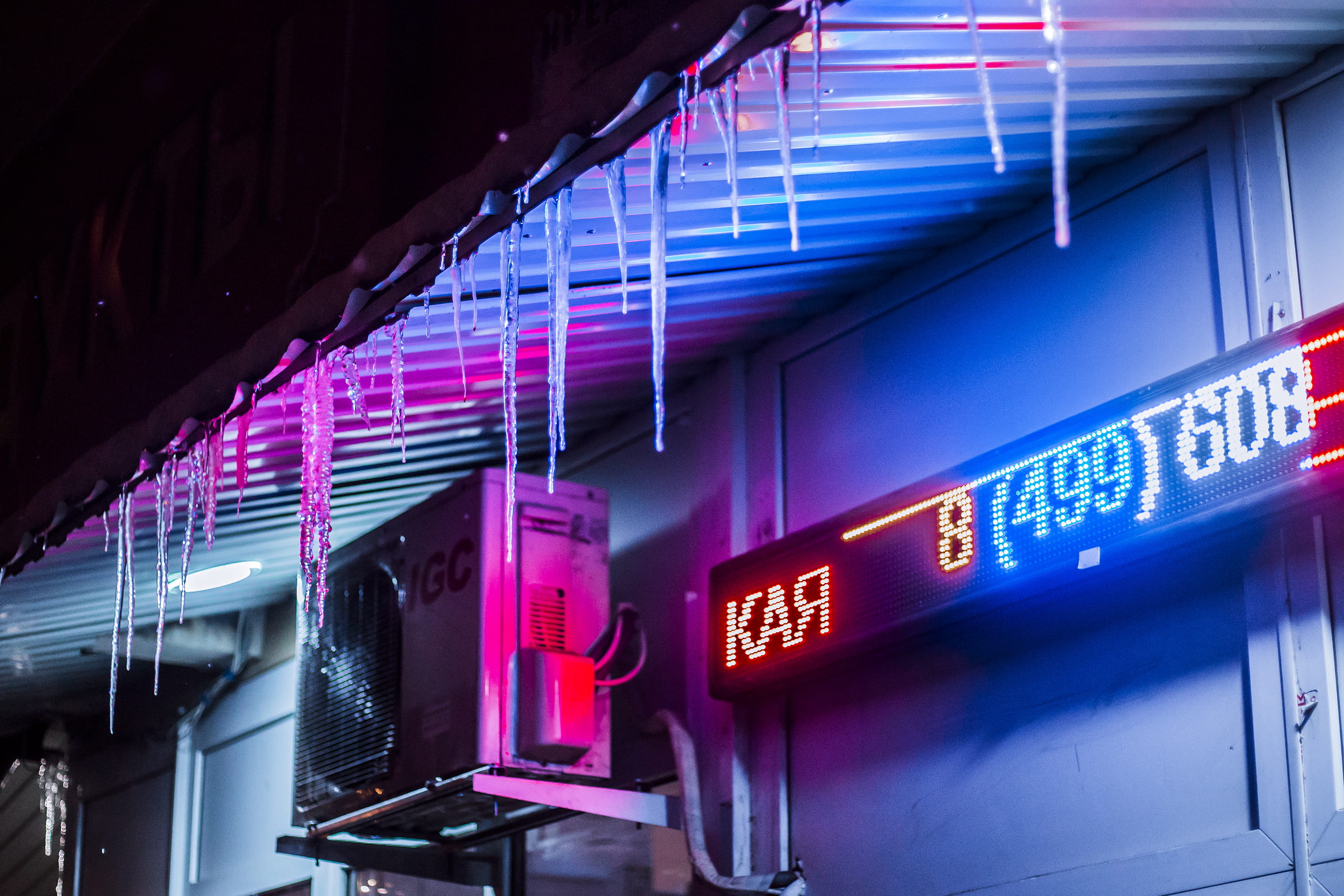 close-up, sign, lighting equipment, urban, low angle view, 2K, no people, ac, technology, neon, western script, fan, text, white, dark, displaying, communication, HD Wallpaper