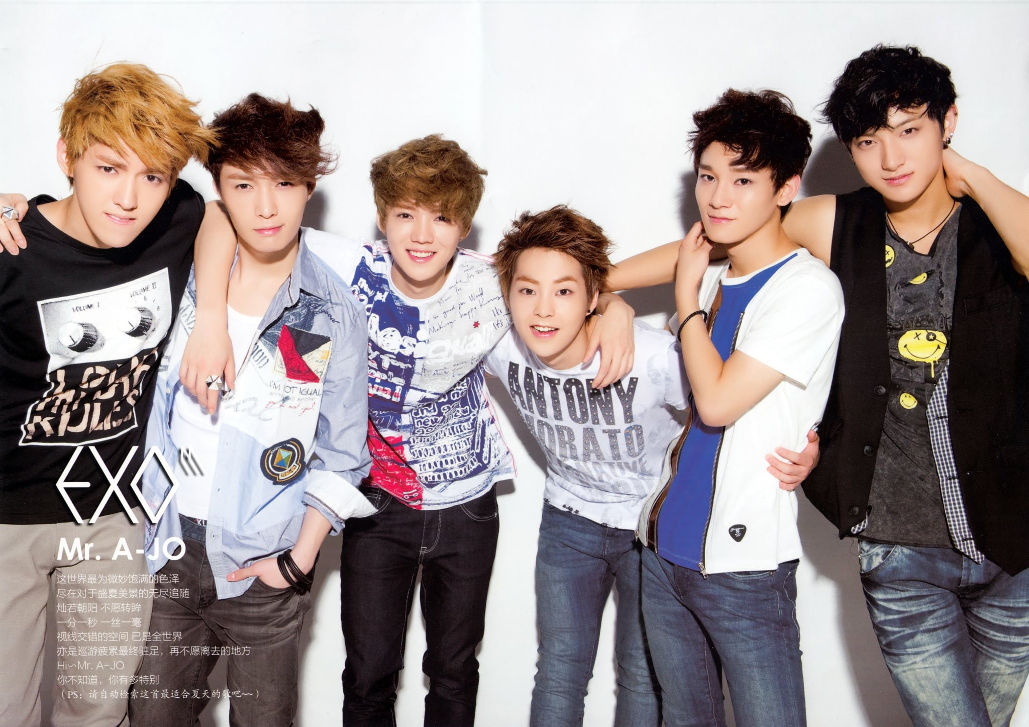 k pop, kpop, 1080P, exo m, exo, electro, dance, pop, r b, HD Wallpaper
