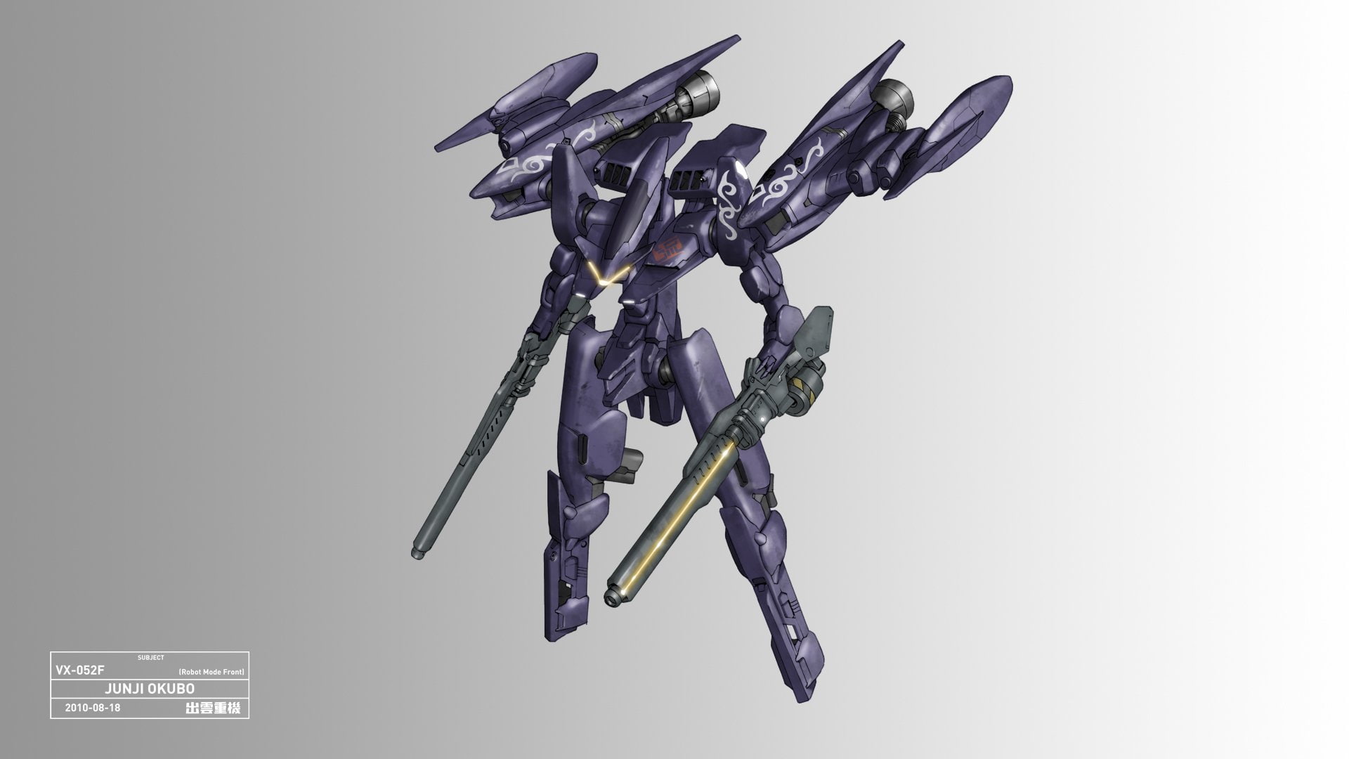 simulator, strike, spaceship, infinity, flight, 1080P, space, combat, mecha, suit, sci fi, HD Wallpaper