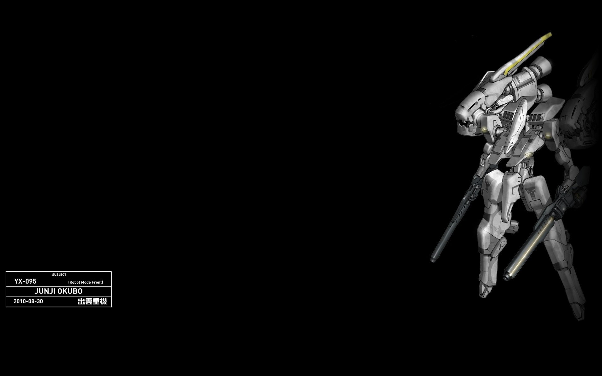 infinity, sci fi, 1080P, simulator, mecha, combat, suit, strike, spaceship, flight, space, HD Wallpaper