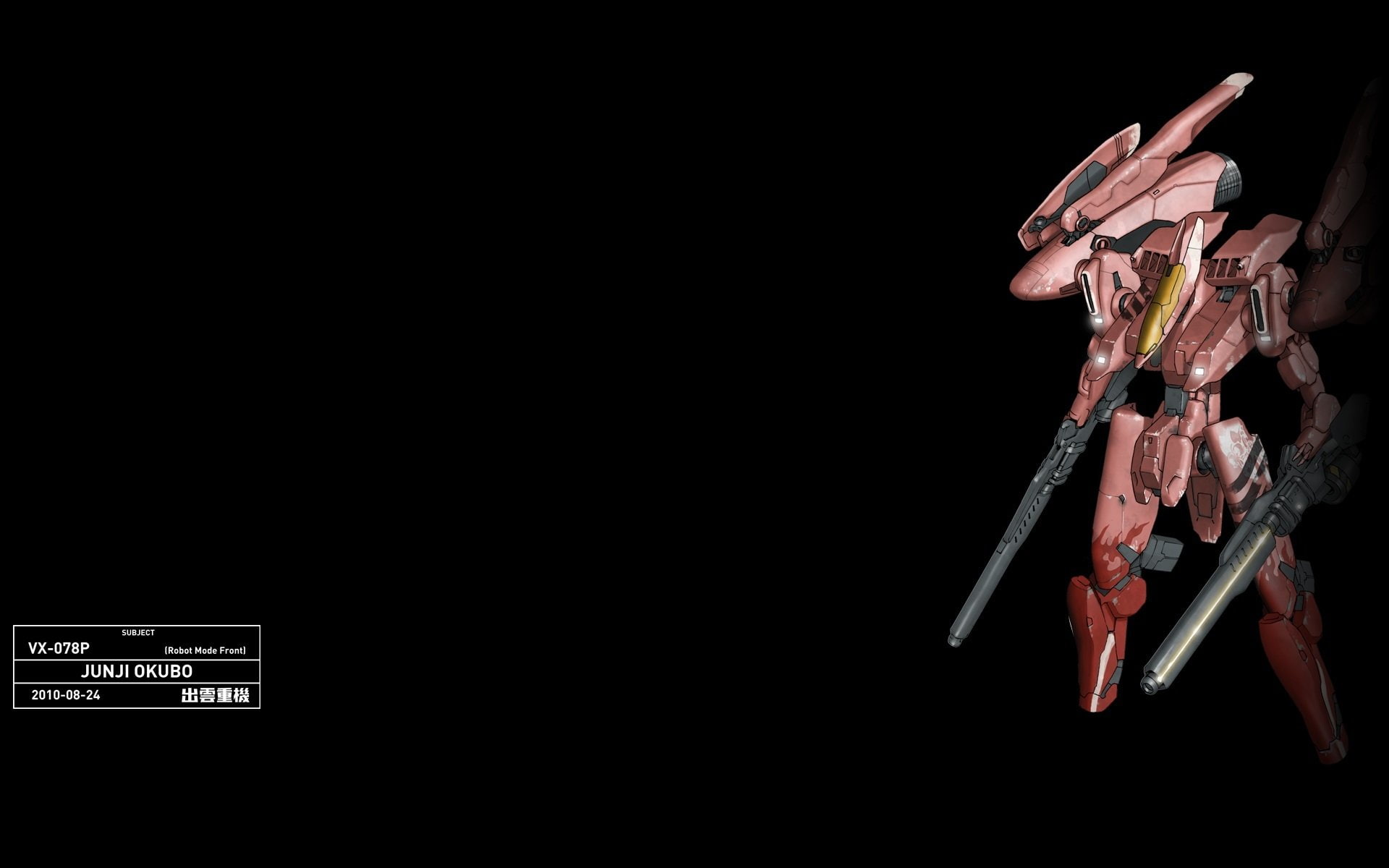 mecha, infinity, combat, space, spaceship, simulator, flight, sci fi, 1080P, strike, suit, HD Wallpaper