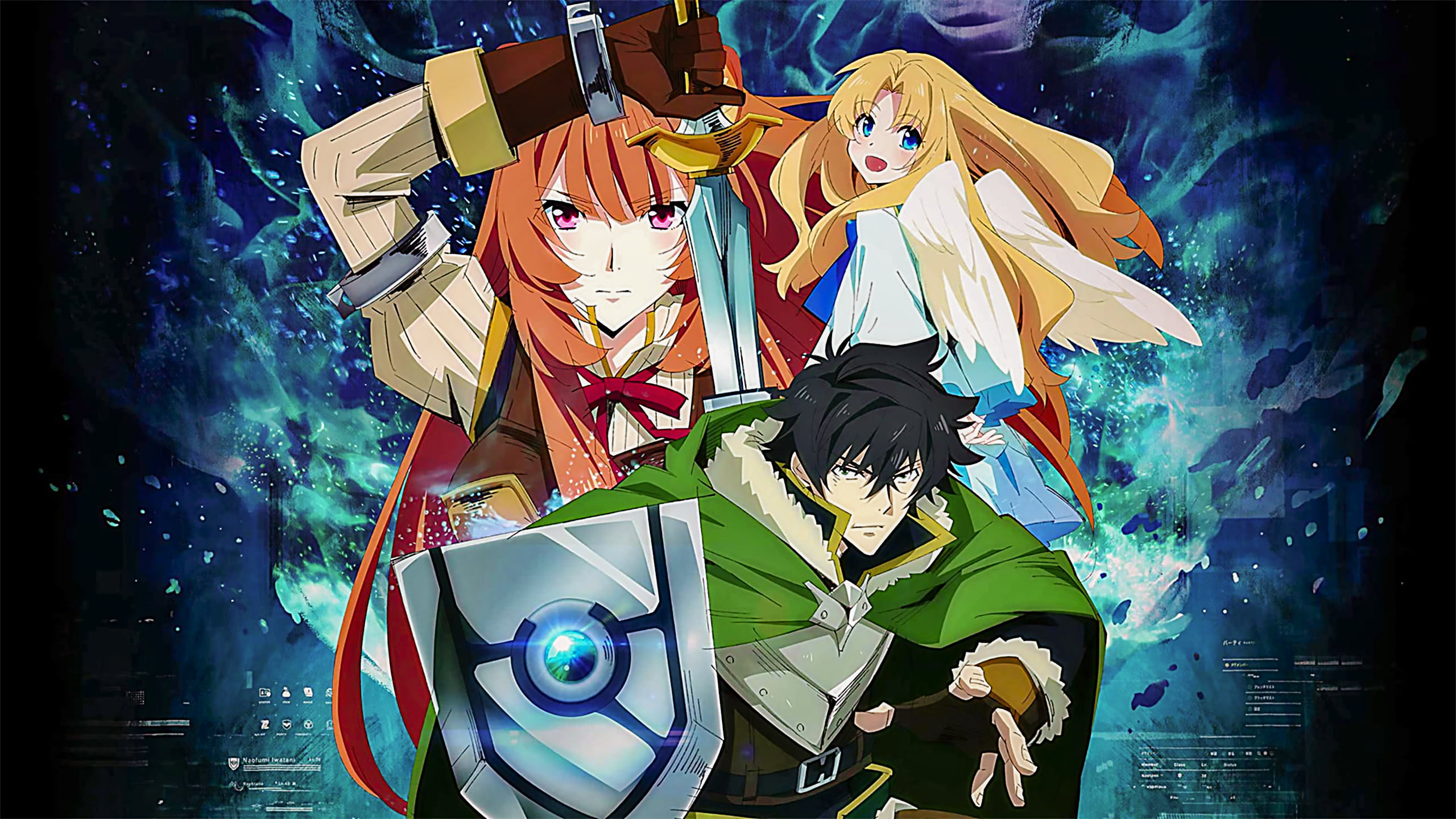 Raphtalia (The Rising of the Shield Hero), Anime, 2K, Filo (The Rising of The Shield Hero), The Rising of the Shield Hero, Naofumi Iwatani, HD Wallpaper