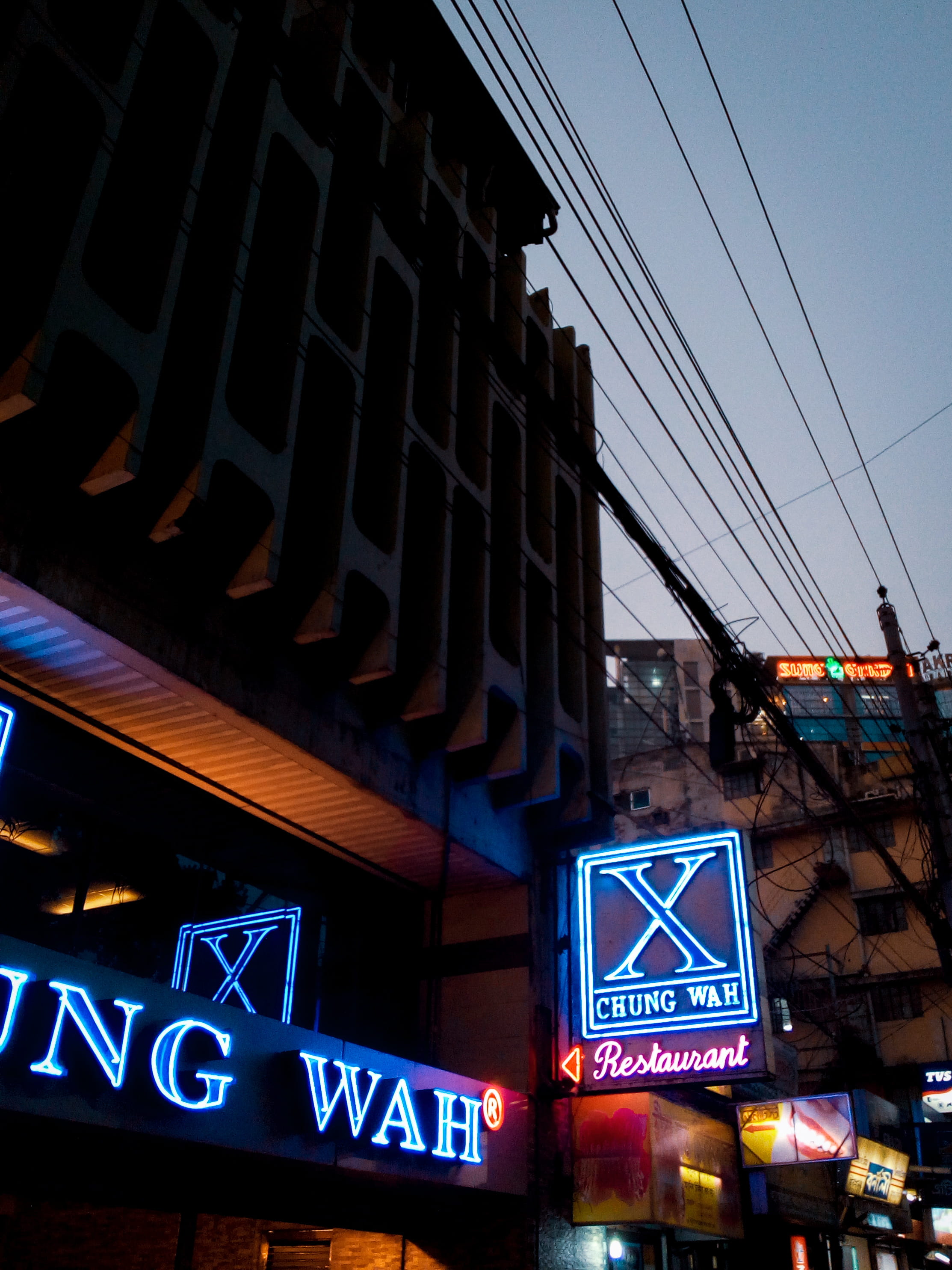 building, wonderland, dhaka, information, office building, information sign, 2K, citylights, guidance, script, neighborhood, beautiful, electricity, western script, Phone HD Wallpaper