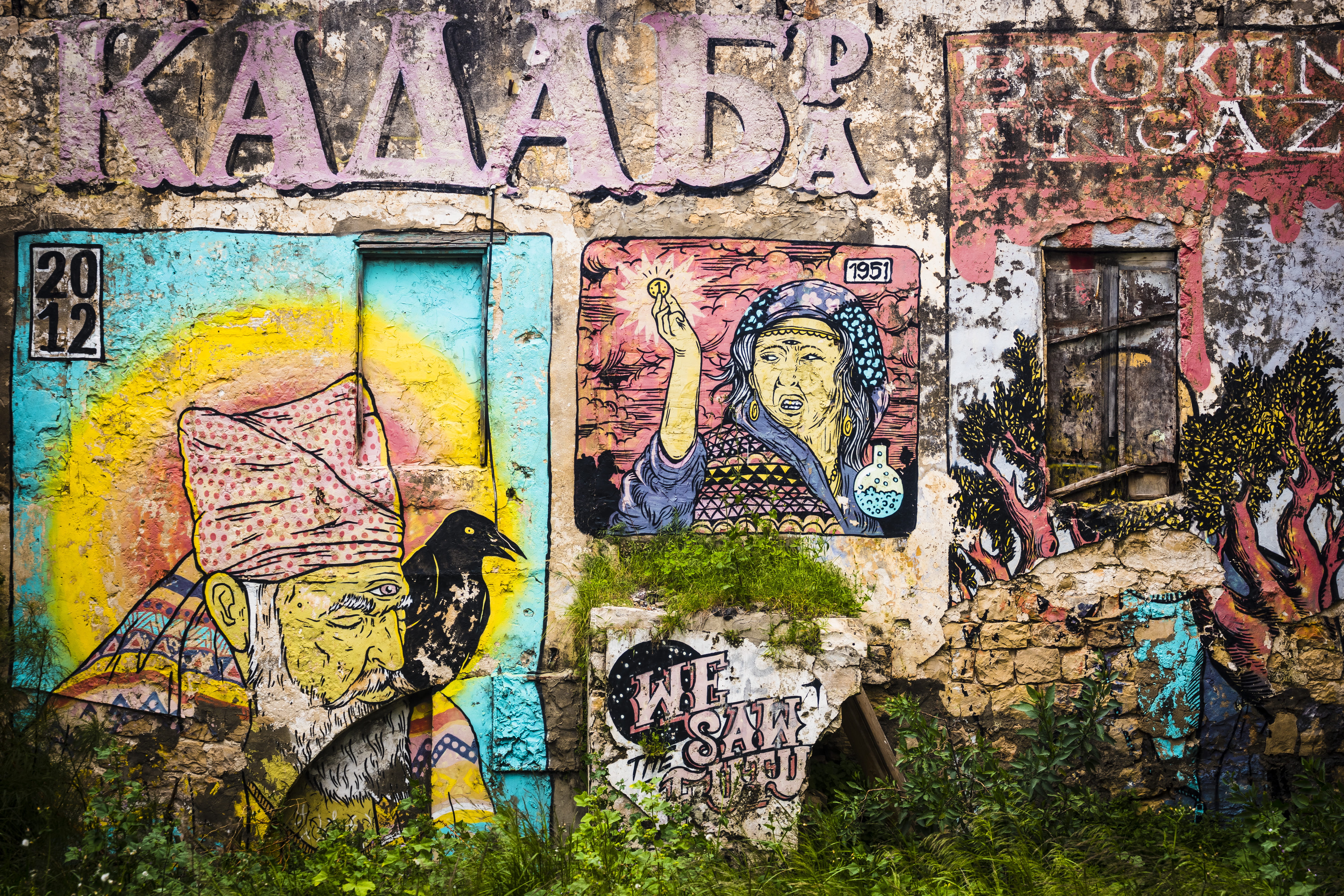 wall, israel, urban art, mural, make out, archaeology, no people, painting, outdoors, day, 5K, representation, building exterior, multi colored, communication, HD Wallpaper