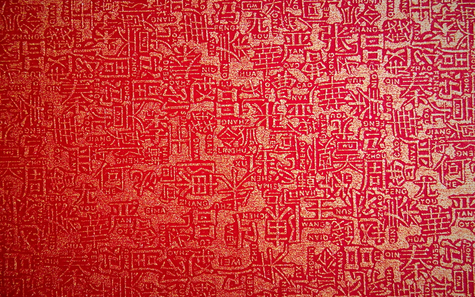 Artistic, Mandarin, Texture, 1080P, Pattern, Oriental, HD Wallpaper