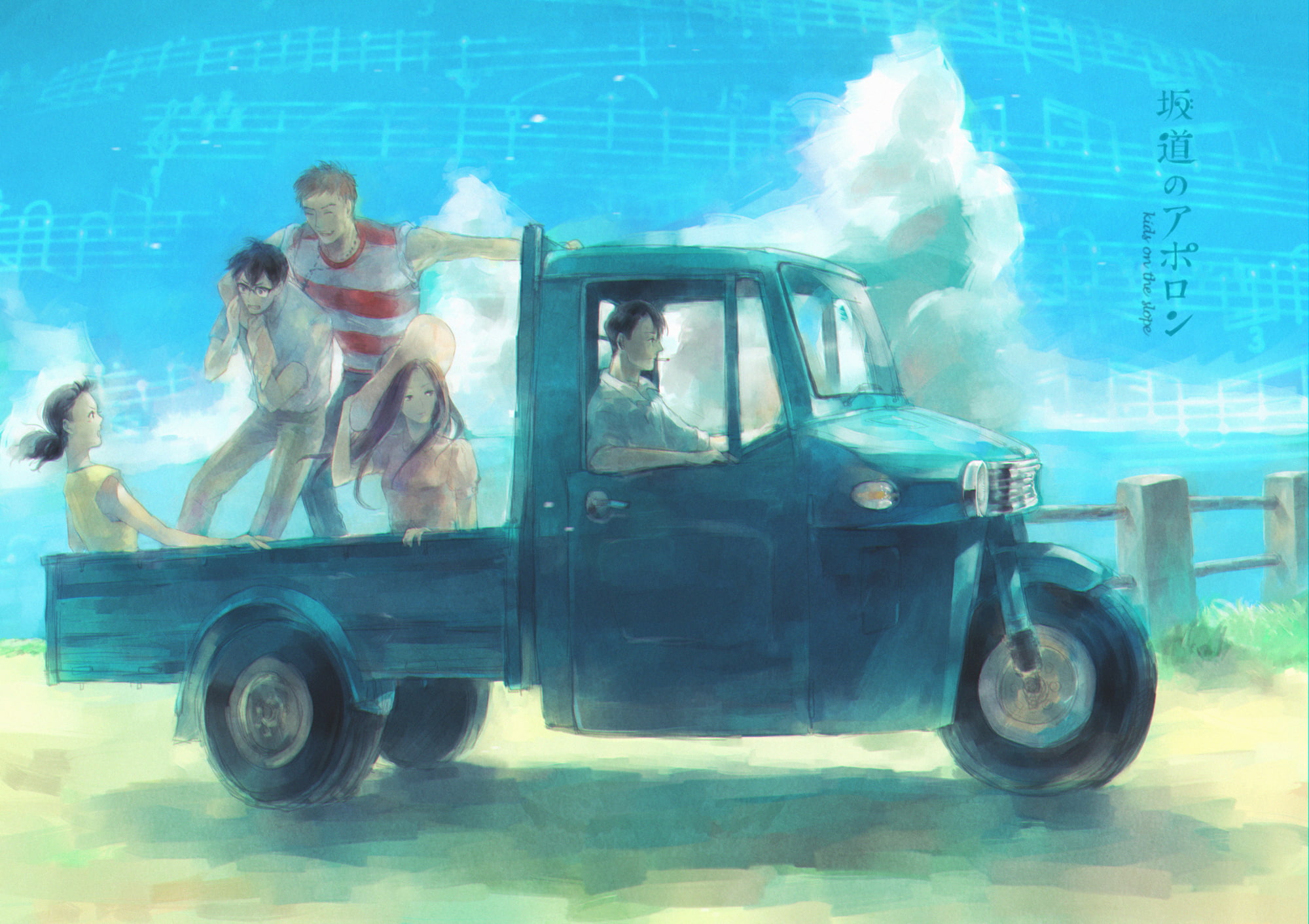 transportation, car, young adult, family, day, mode of transportation, Sentarō Kawabuchi, Sakamichi no Apollon, Junichi Katsuragi, 1080P, driving, group of people, HD Wallpaper